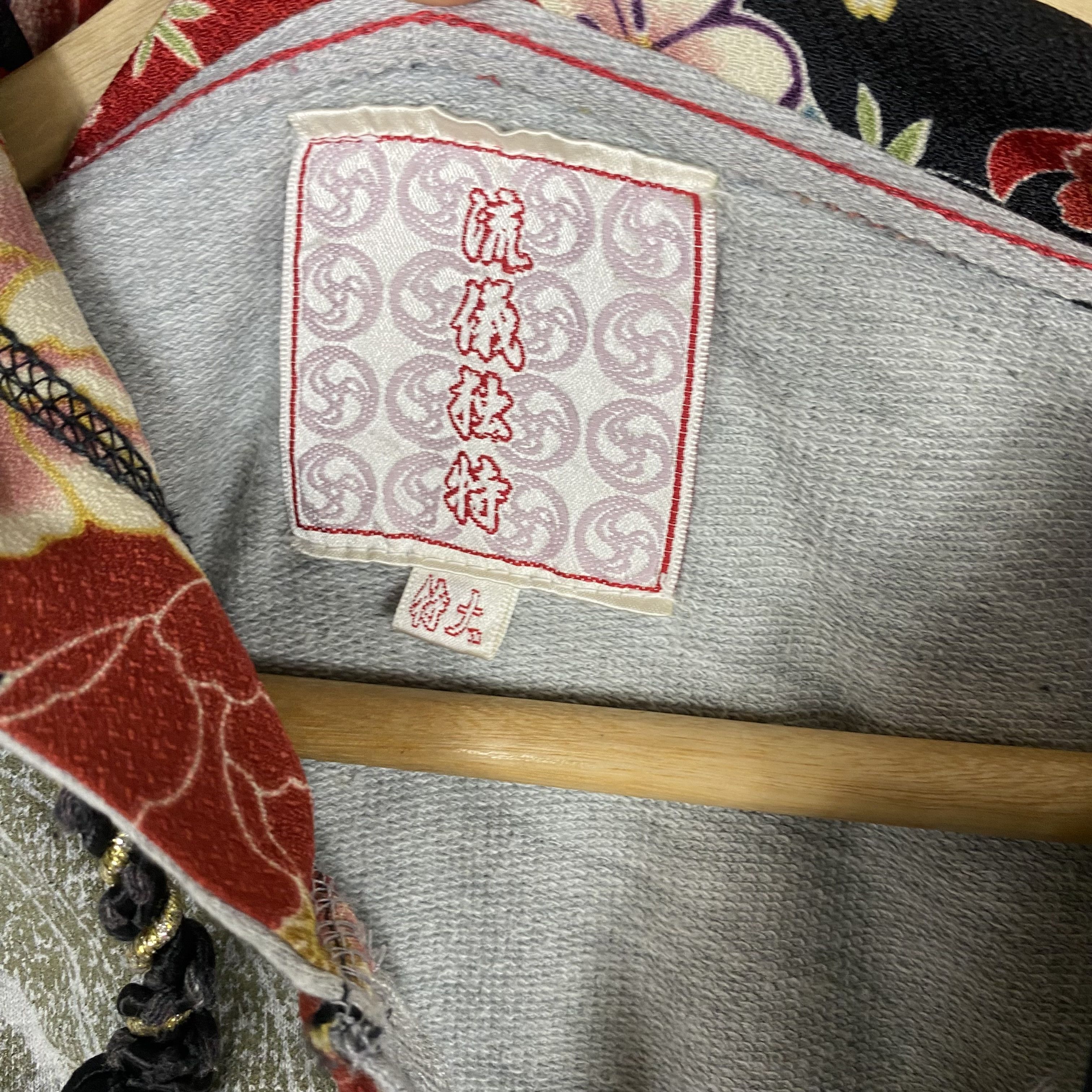 Japanese Brand 💥 KARAKURI JAPANESE SUKAJAN ZIPPER HOODED SWEATER Size US M / EU 48-50 / 2 - 7 Thumbnail