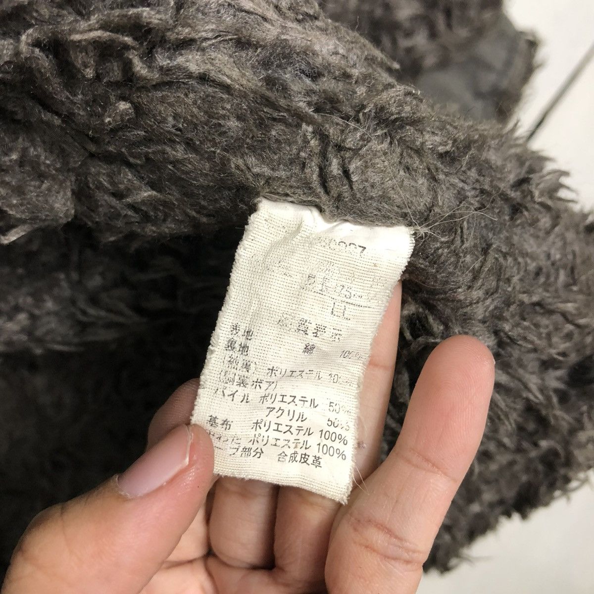 Japanese Brand 🔥VINTAGE BIKER JACKET REAL SMPL FUR BLANKET ISSEY MIYAKE Size US L / EU 52-54 / 3 - 21 Thumbnail