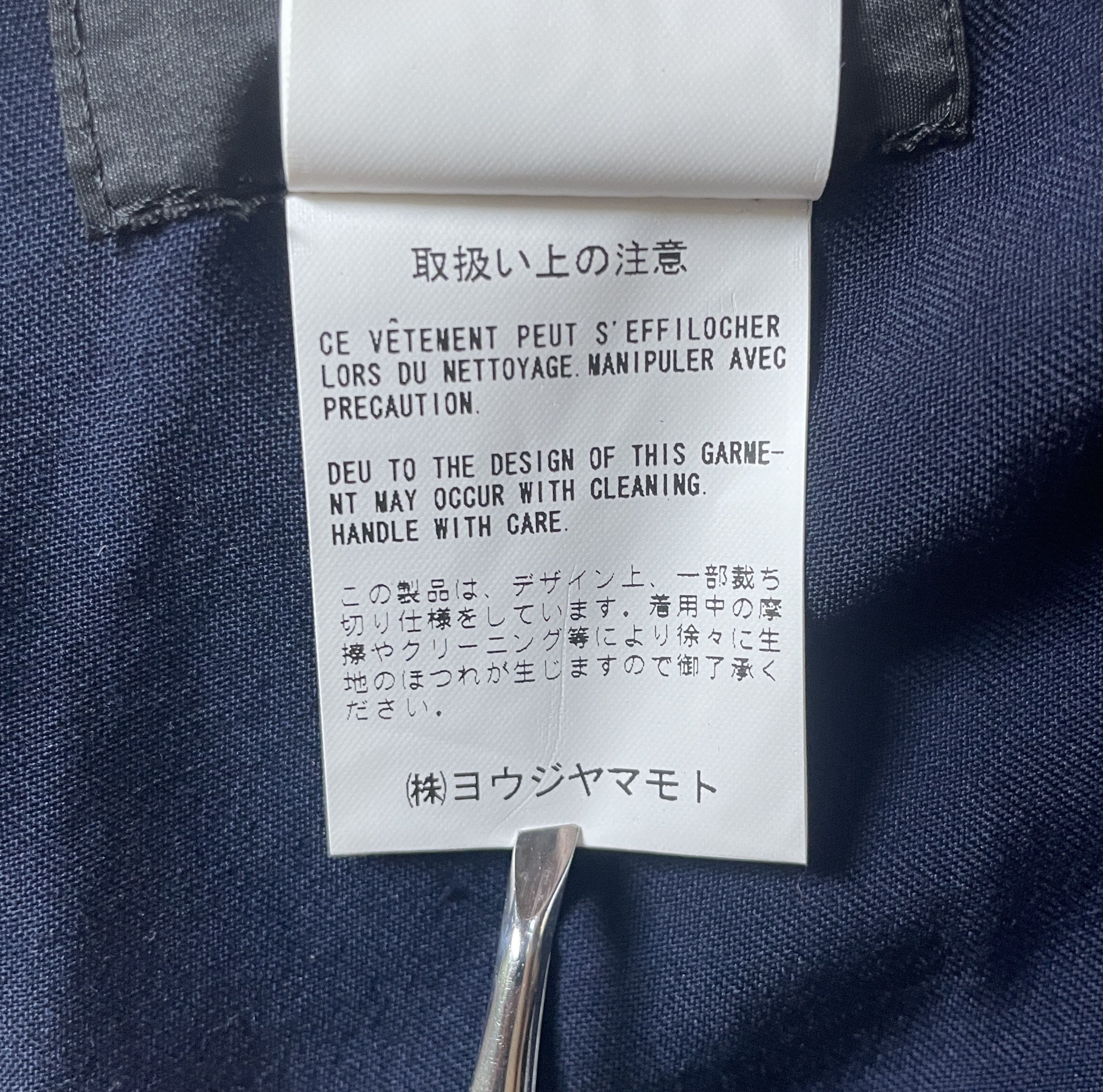 Yohji Yamamoto Yohji Yamamoto Colour Fabric Skirt Brand new Size US 29 - 11 Thumbnail