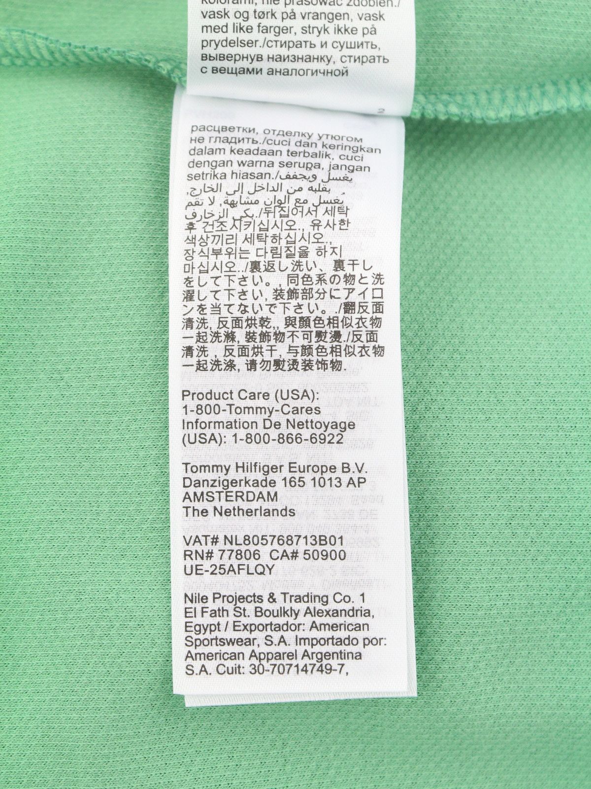 Tommy Hilfiger REG POLO XL Fort Green Logo Short Sleeve 87696 Size US XL / EU 56 / 4 - 8 Thumbnail