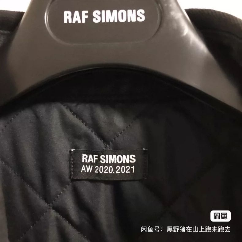 Raf Simons Raf Simons Cotton-splied loose denim multi-pocket shirt Size US S / EU 44-46 / 1 - 3 Thumbnail
