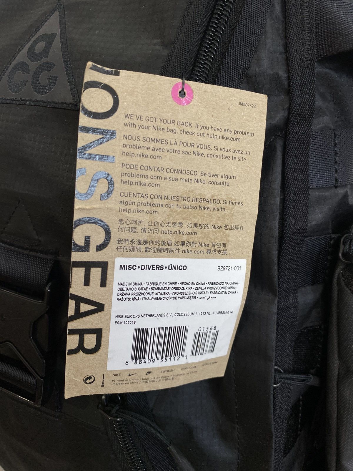 Nike ACG Nikelab ACG Responder backpack Size ONE SIZE - 4 Thumbnail