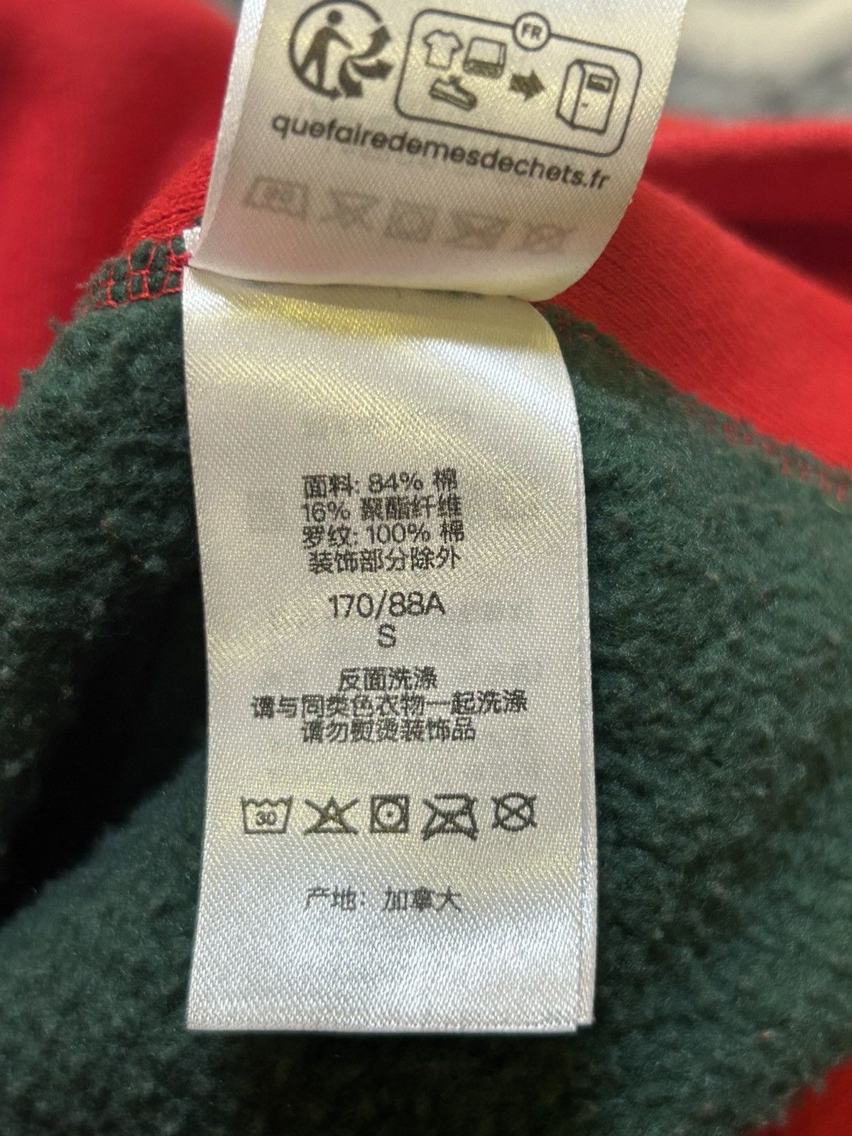 Supreme Supreme Multi Color Box Logo Hoodie Size US S / EU 44-46 / 1 - 12 Thumbnail