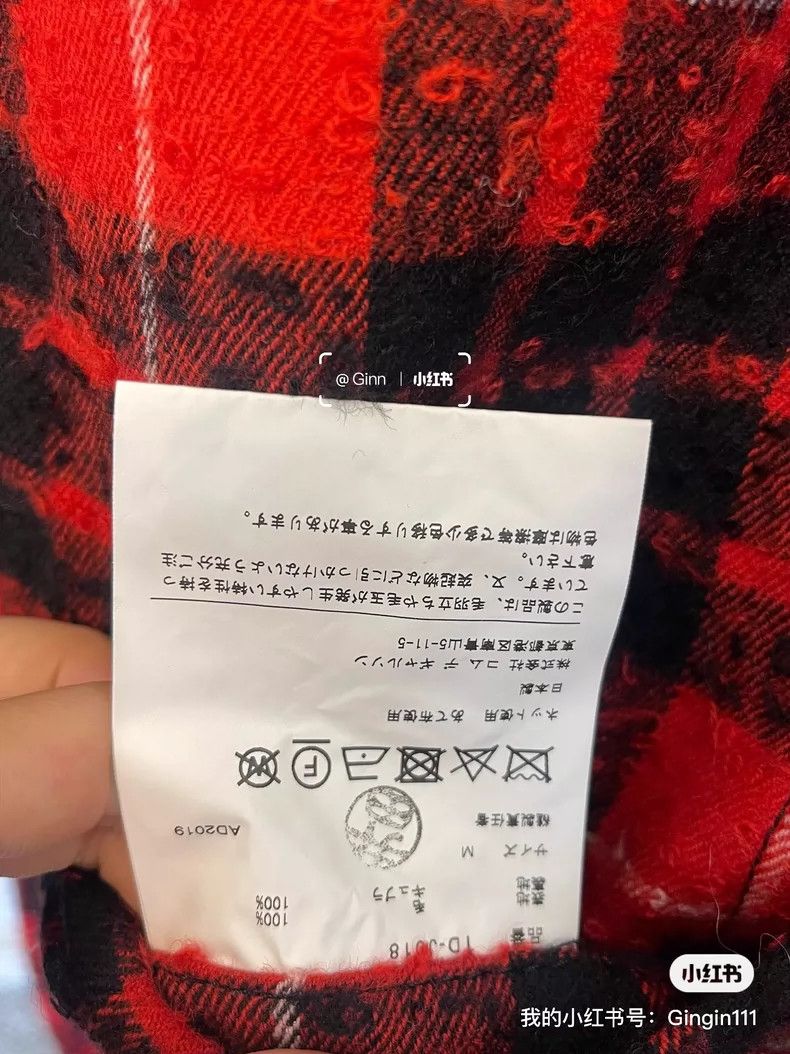 Comme des Garcons Comme Des Garcons Red plaid woolen suit Size M / US 6-8 / IT 42-44 - 4 Thumbnail