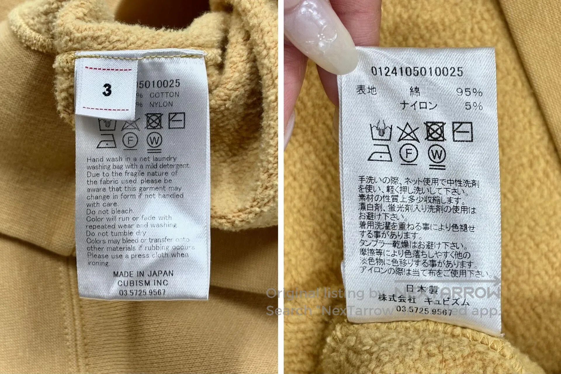 Visvim Visvim 24ss Jumbo Sb Sweatshirt Hoodie. Size US L / EU 52-54 / 3 - 6 Thumbnail