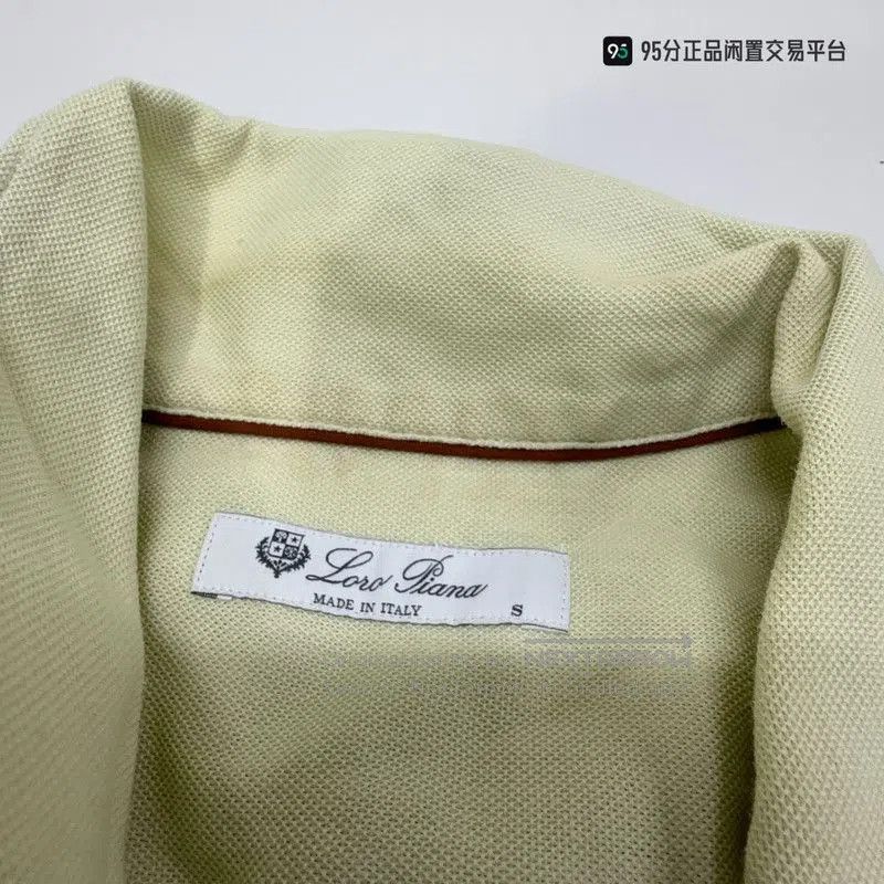 Loro Piana Loro Piana Tindaro Short Sleeve Button Shirt. Size US S / EU 44-46 / 1 - 5 Thumbnail