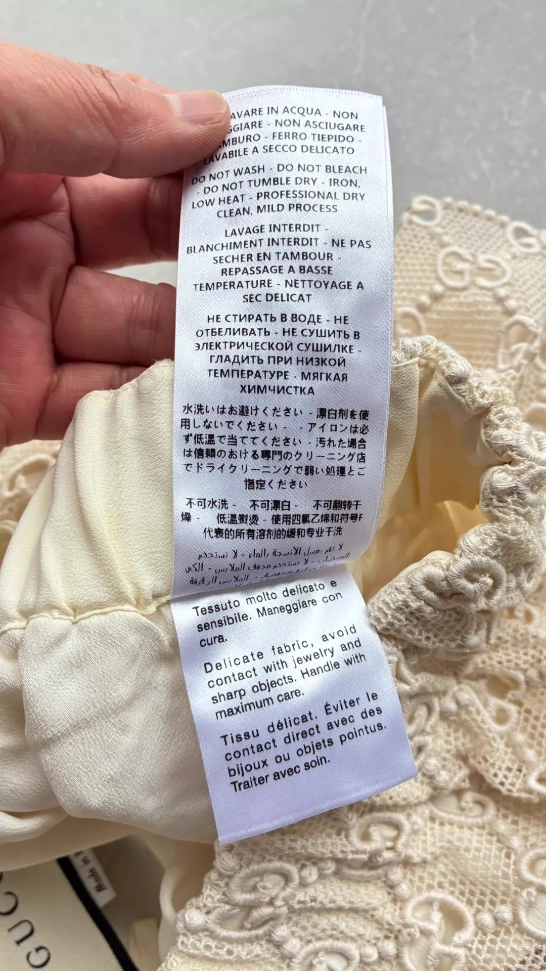 Gucci Gucci Ivory Lace GG Monogram ElasticWaist Short 38 Size 26" / US 2 / IT 38 - 6 Thumbnail