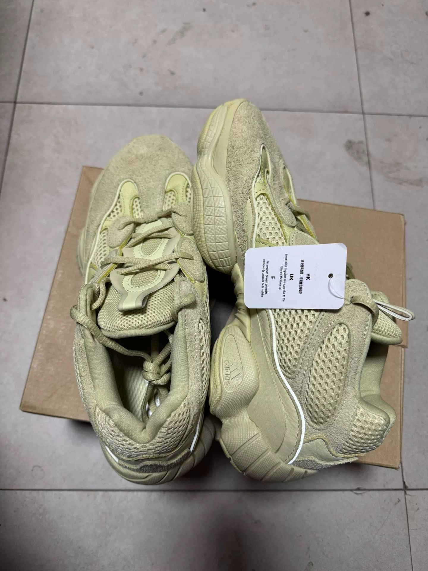 Yeezy Yeezy Yellow Lowtop Sneakers 42 Men Size US 9 / EU 42 - 1 Thumbnail