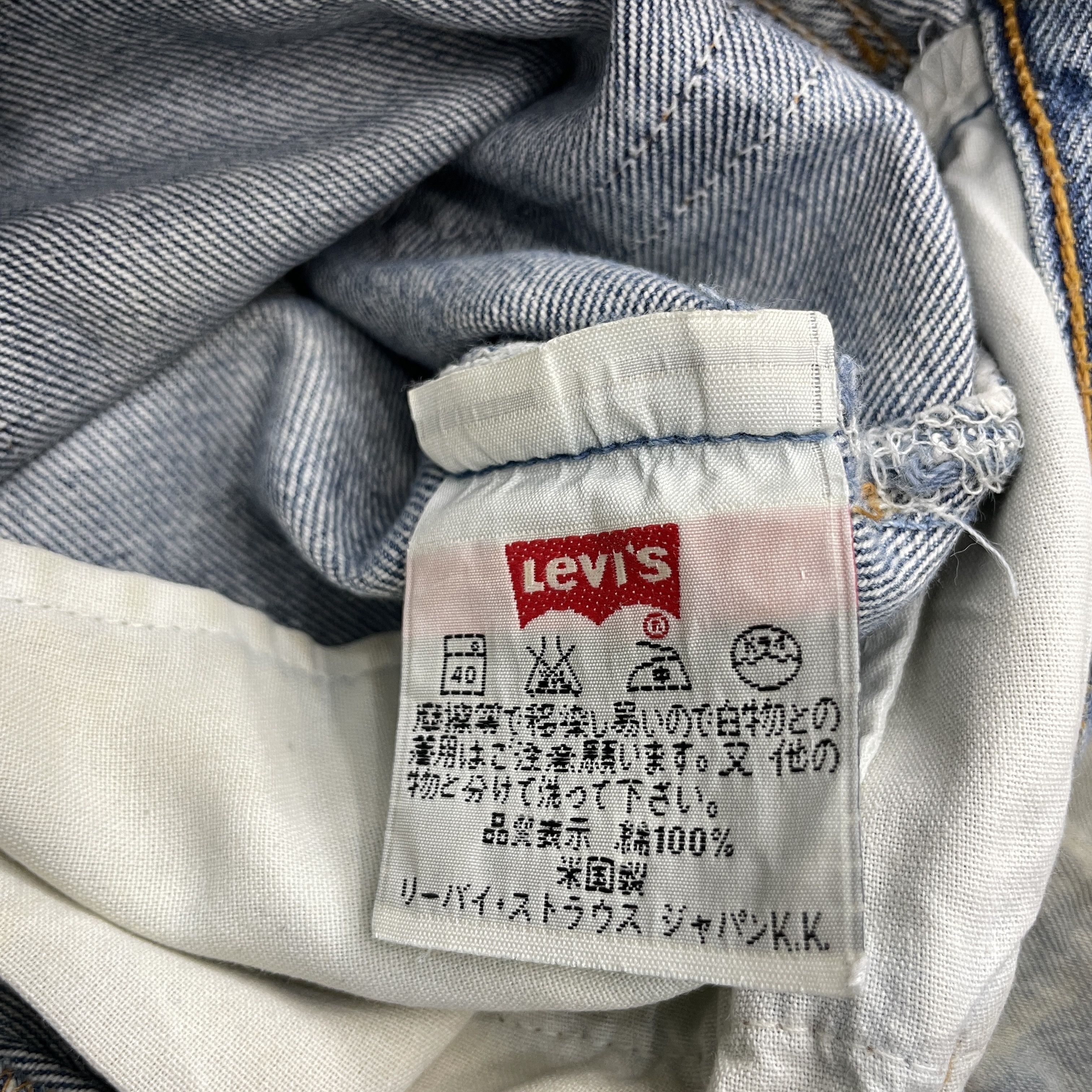 Levi's × Vintage Vintage Levi's 501 Faded Distressed Jeans-WC313 Size US 29 - 11 Thumbnail