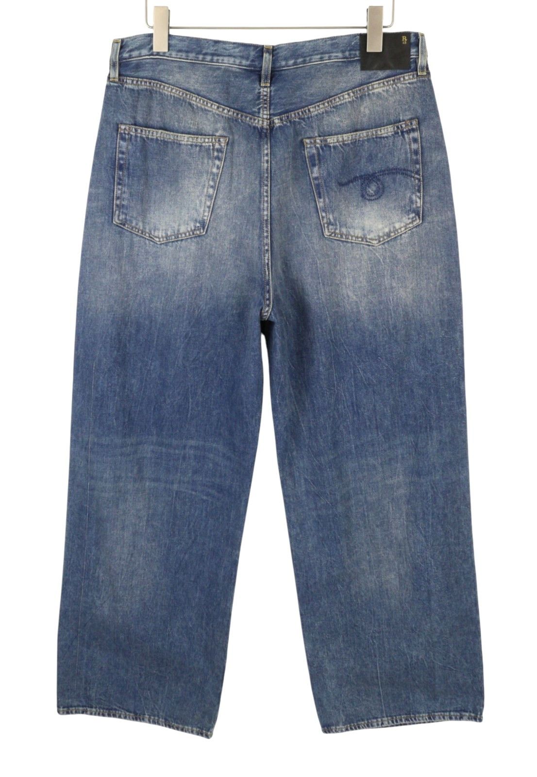 R13 DAMON PLEATED 36 Kellen Faded Blue PS26 88275 Size 26" / US 2 / IT 38 - 2 Thumbnail