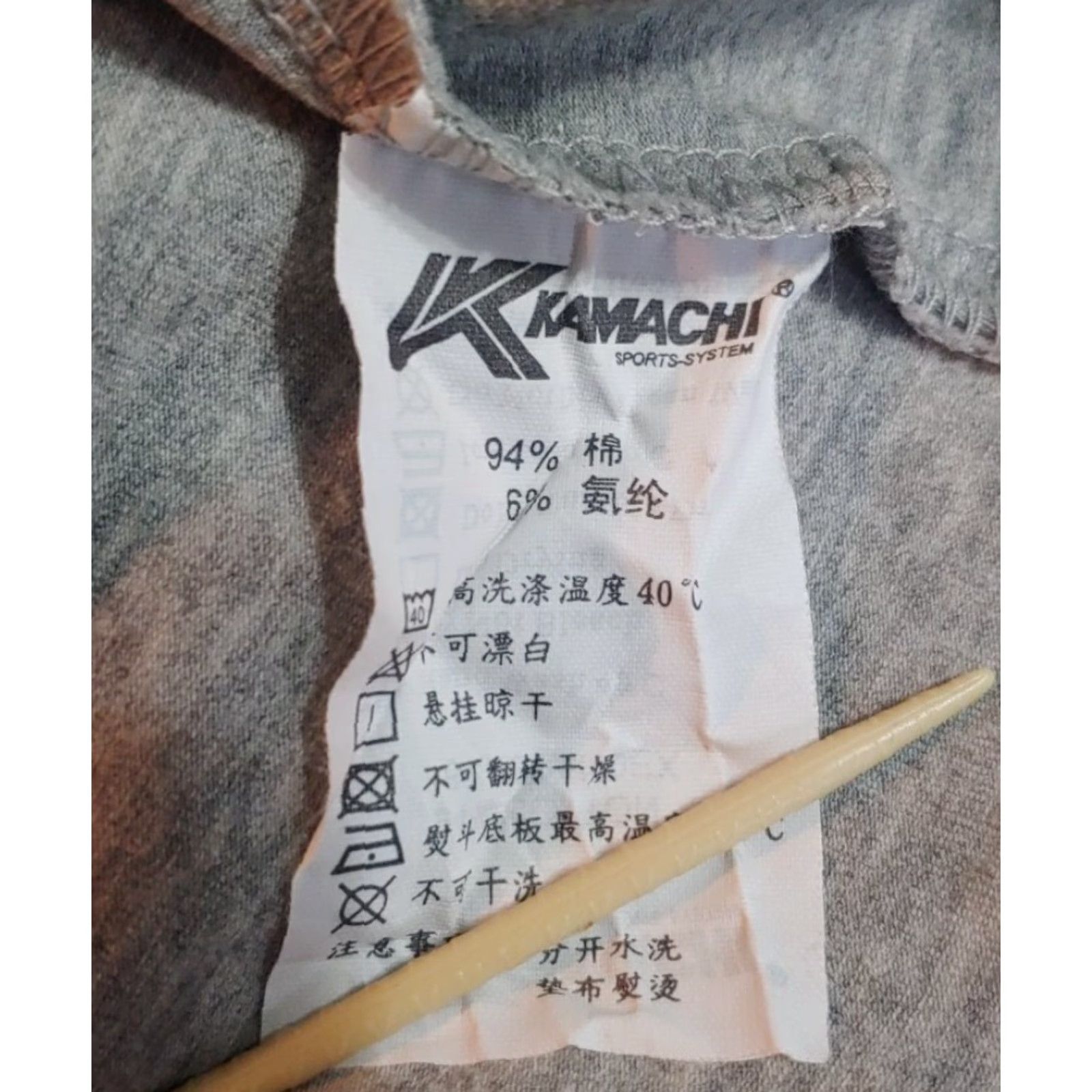 Logo 7 Kamachi Sports System Shirt Mens M Long Sleeve Pullover Gray Logo Size US M / EU 48-50 / 2 - 7 Thumbnail