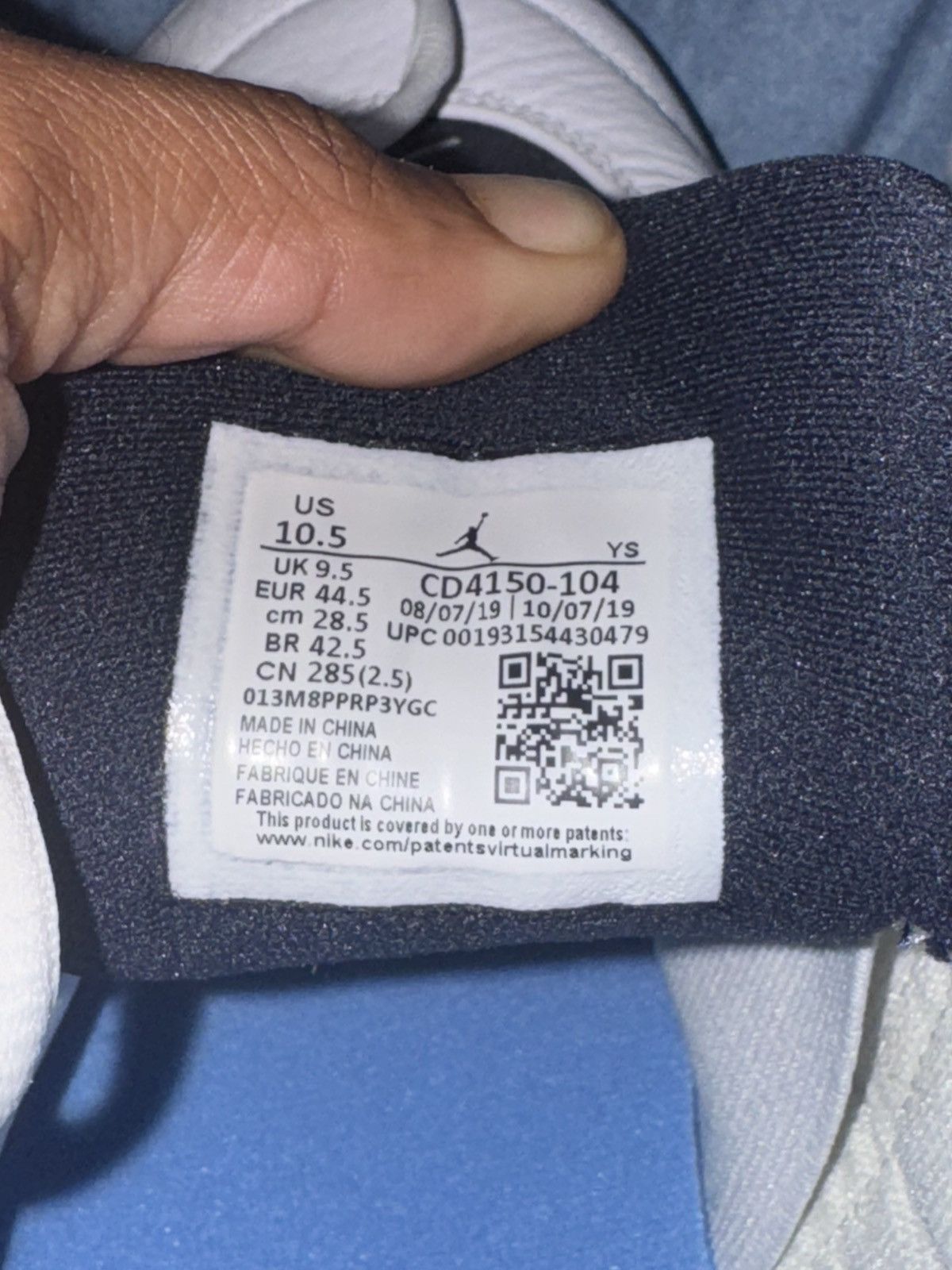 Jordan Brand Jordan Team Showcase (UNC) Size US 10.5 / EU 43-44 - 6 Thumbnail