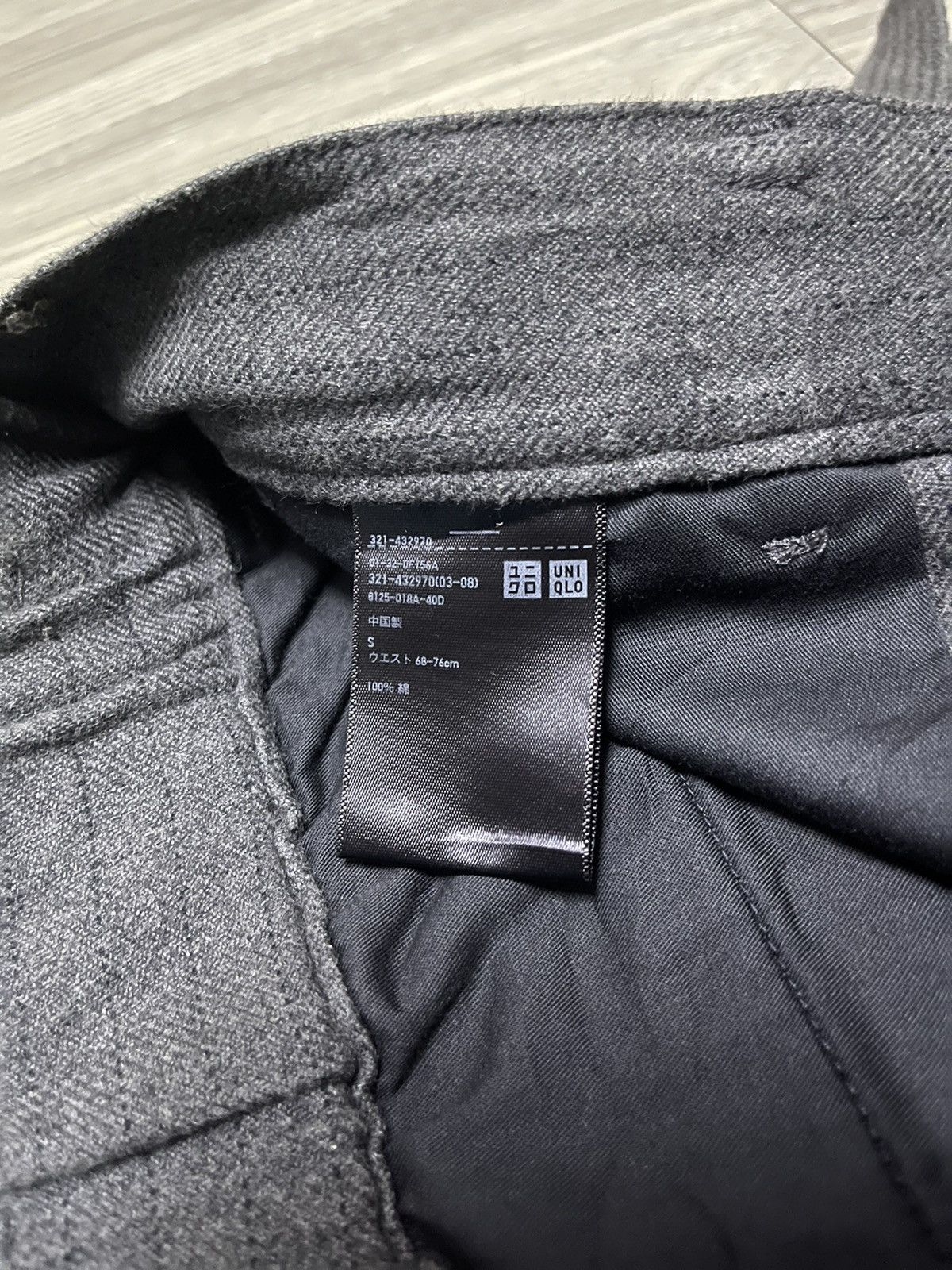 JW Anderson × Uniqlo Uniqlo x JW Anderson Tapared Pants Size US 30 / EU 46 - 6 Thumbnail