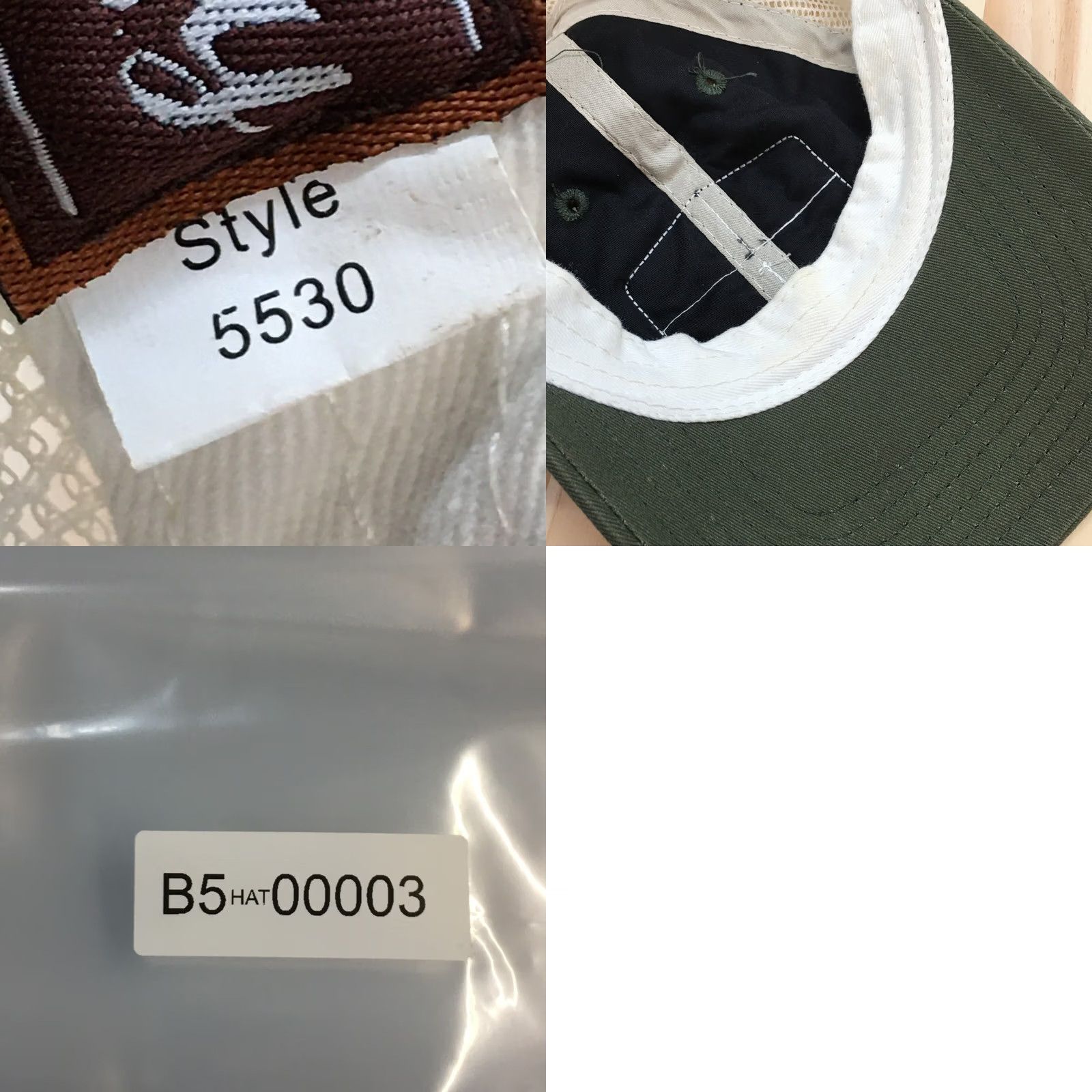 Vintage Summit Brewing Co. Trucker Hat Green One Size Adjustable Embroidered Logo Mens Size ONE SIZE - 9 Thumbnail