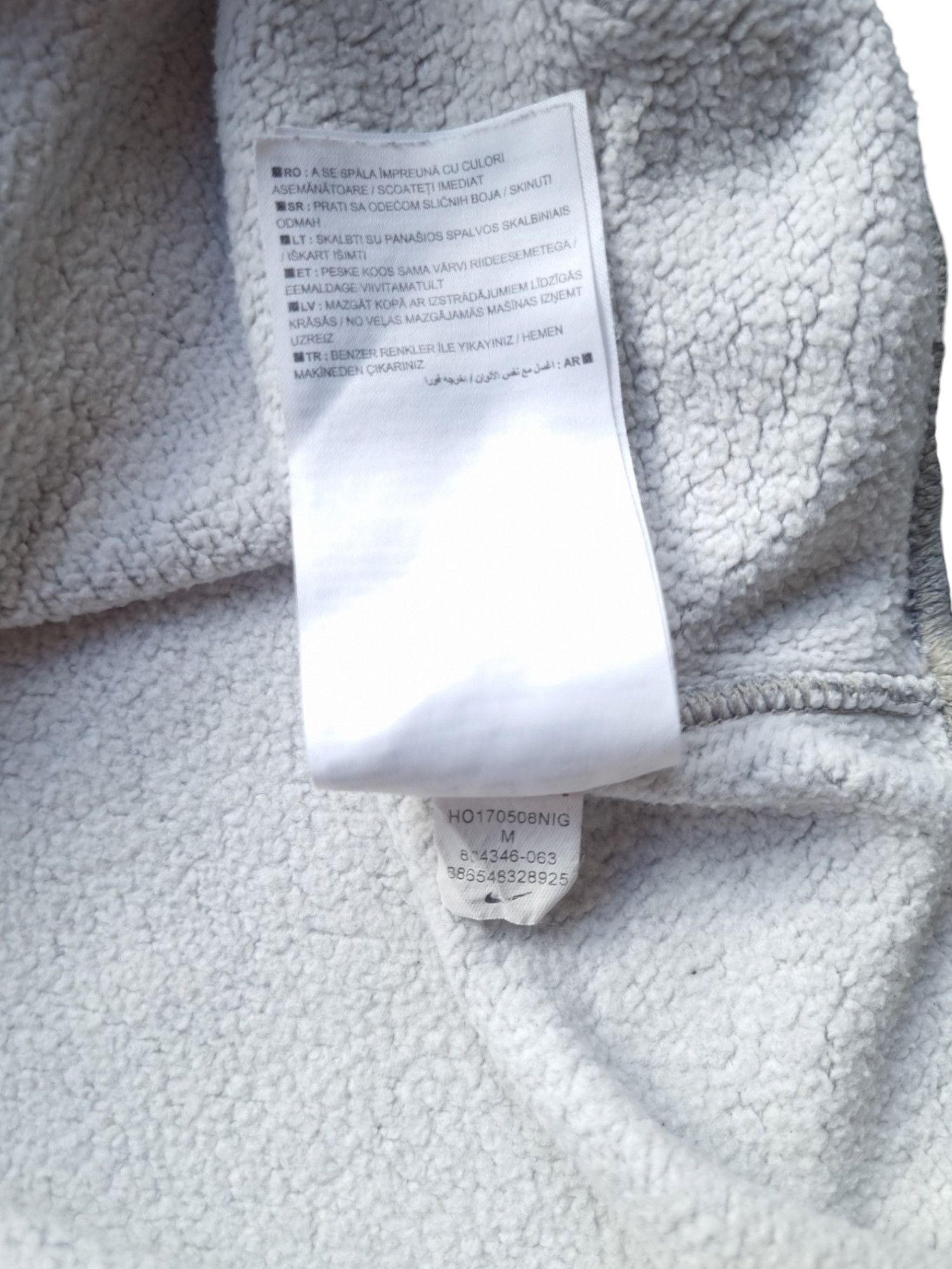 Nike × Vintage SK8 Nike Basic Hoodie M NSW PO FLC Club Size US M / EU 48-50 / 2 - 9 Thumbnail