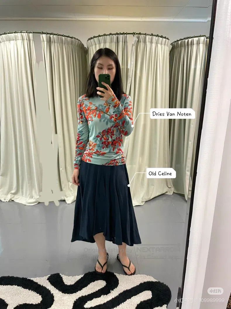 Dries Van Noten Dries Van Noten Garden Series Base Layer Top Size S / US 4 / IT 40 - 7 Thumbnail
