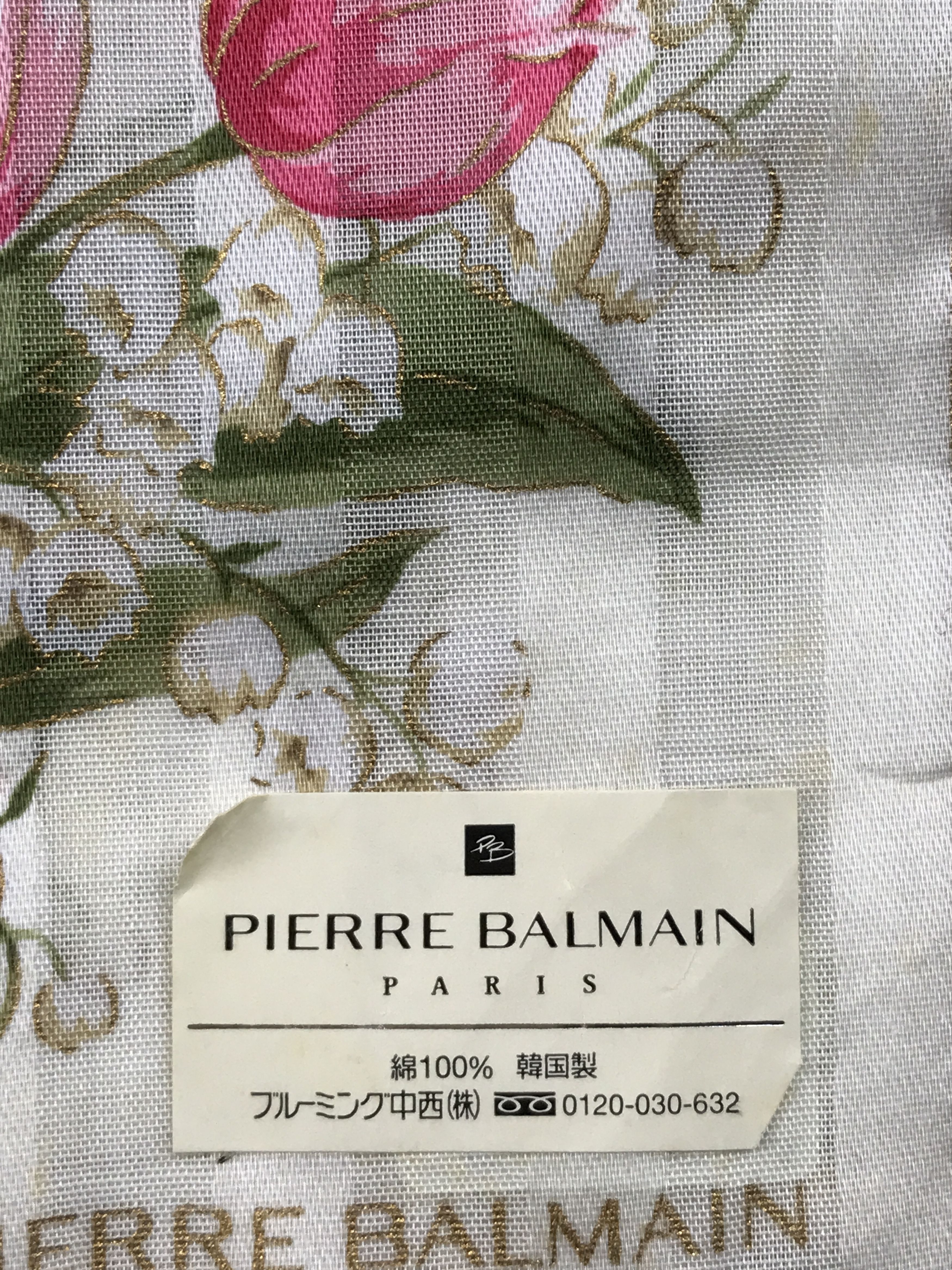 Designer × Pierre Balmain × Vintage Vintage Pierre Balmain Bandana Neckerchief Handkerchief Size ONE SIZE - 6 Thumbnail