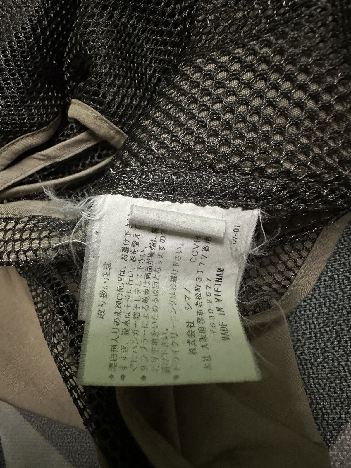 Other Nexus shimano hype fishing gear vest Size US L / EU 52-54 / 3 - 6 Thumbnail