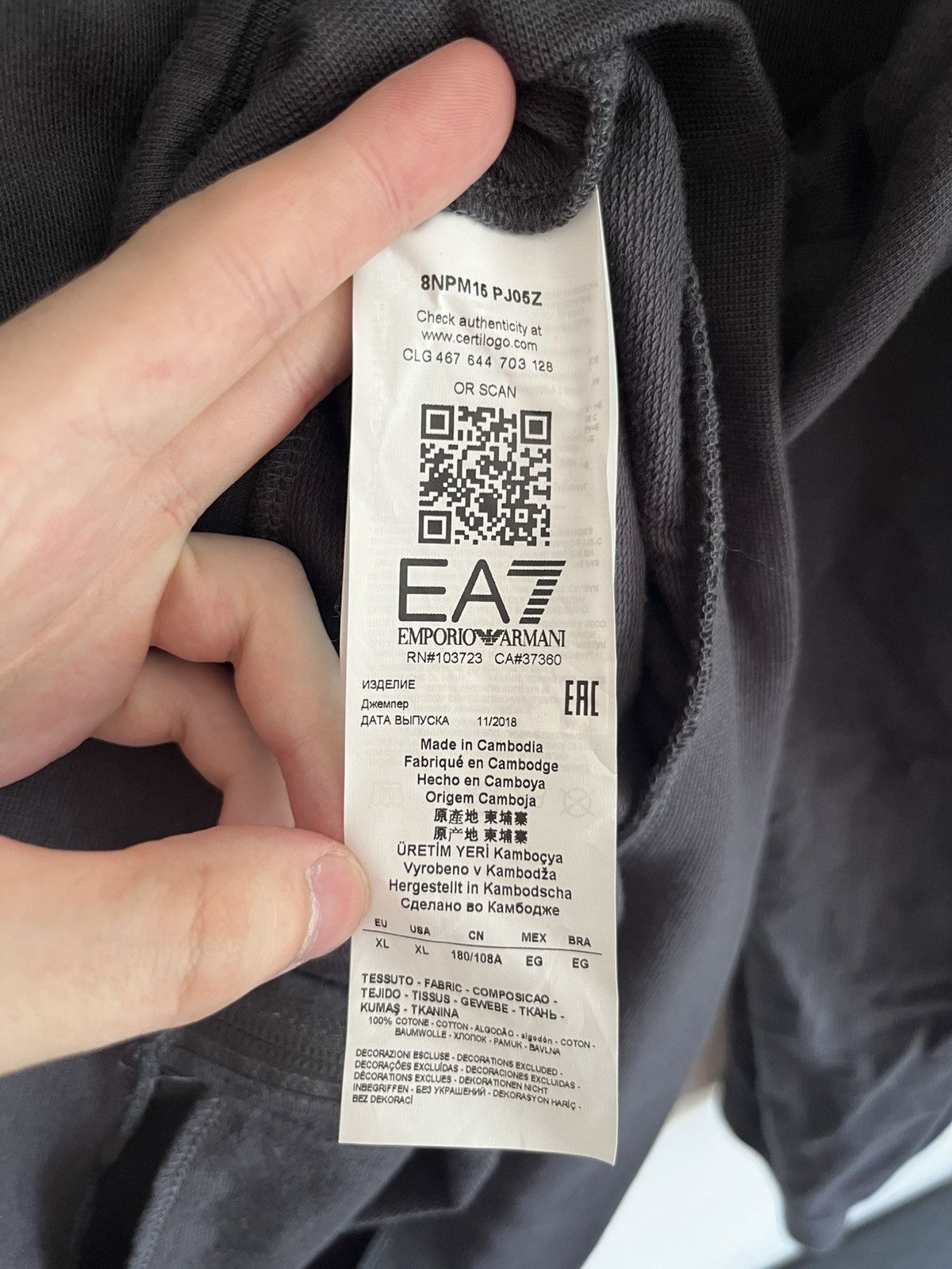Emporio Armani Emporio Armani Size US XL / EU 56 / 4 - 6 Thumbnail
