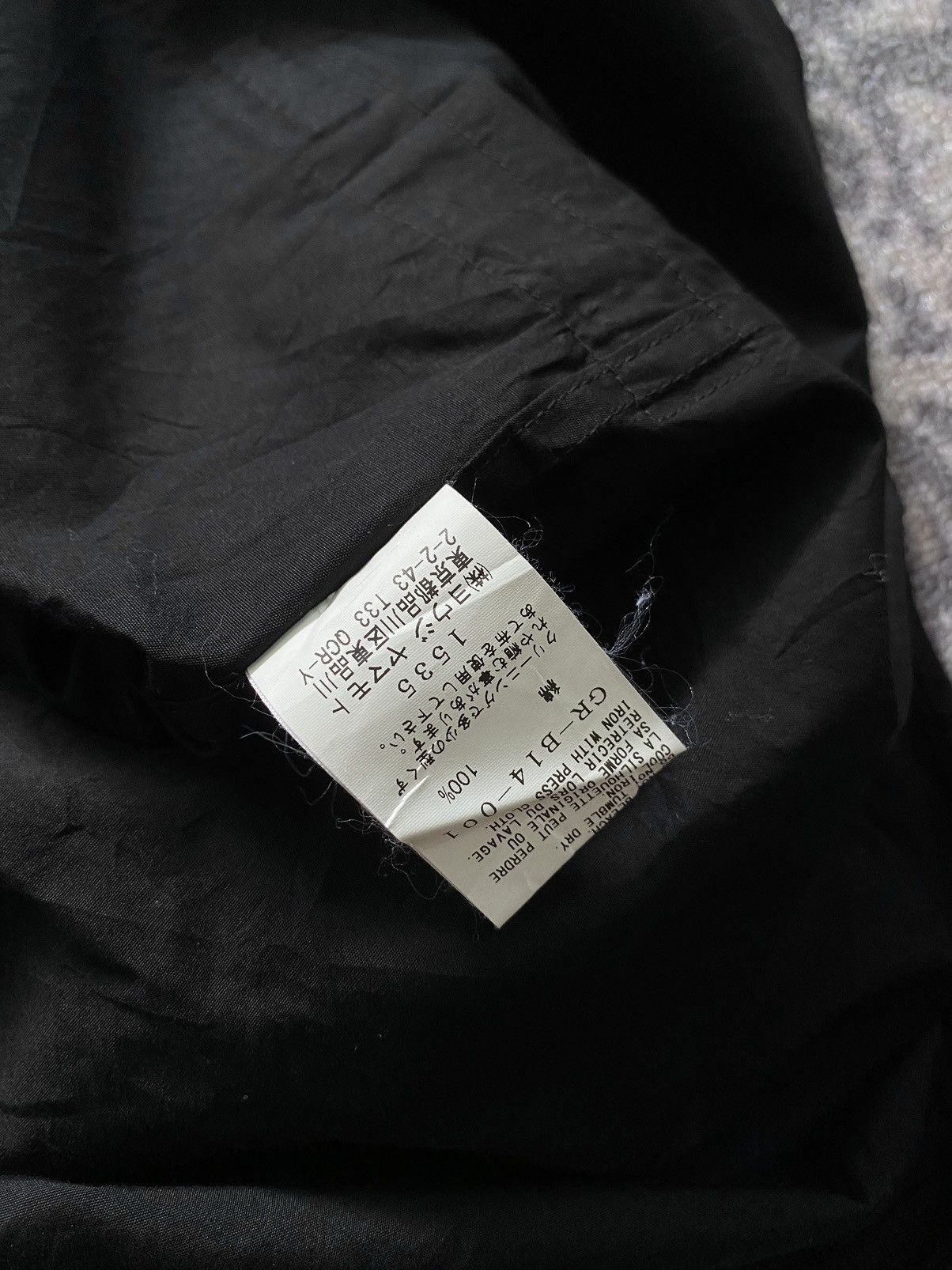 Yohji Yamamoto GroundY Uniq Pocket Shirt Size US L / EU 52-54 / 3 - 10 Thumbnail