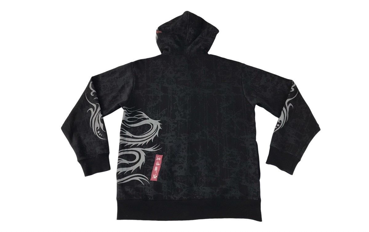 Japanese Brand Sweaters Dj Free JapaneseBrand Picture Dragon Hoodie Style Size US L / EU 52-54 / 3 - 2 Thumbnail