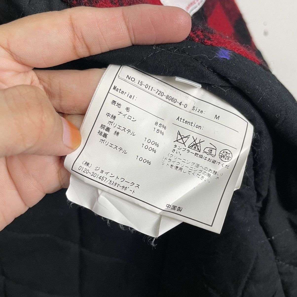 Japanese Brand Japanese Brand Inherit Tartan Wool Snap Button Jacket Size US M / EU 48-50 / 2 - 16 Thumbnail