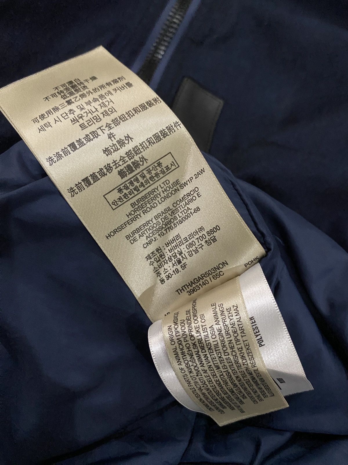 Burberry Burberry Brit Denim Bomber Jacket Size US M / EU 48-50 / 2 - 10 Thumbnail