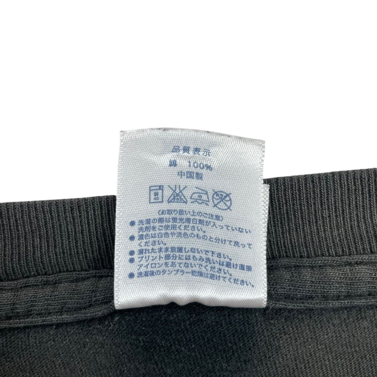 Japanese Brand Vintage Kikuzakari Sake Brewery Tee Shirt Size US XXL / EU 58 / 5 - 8 Thumbnail