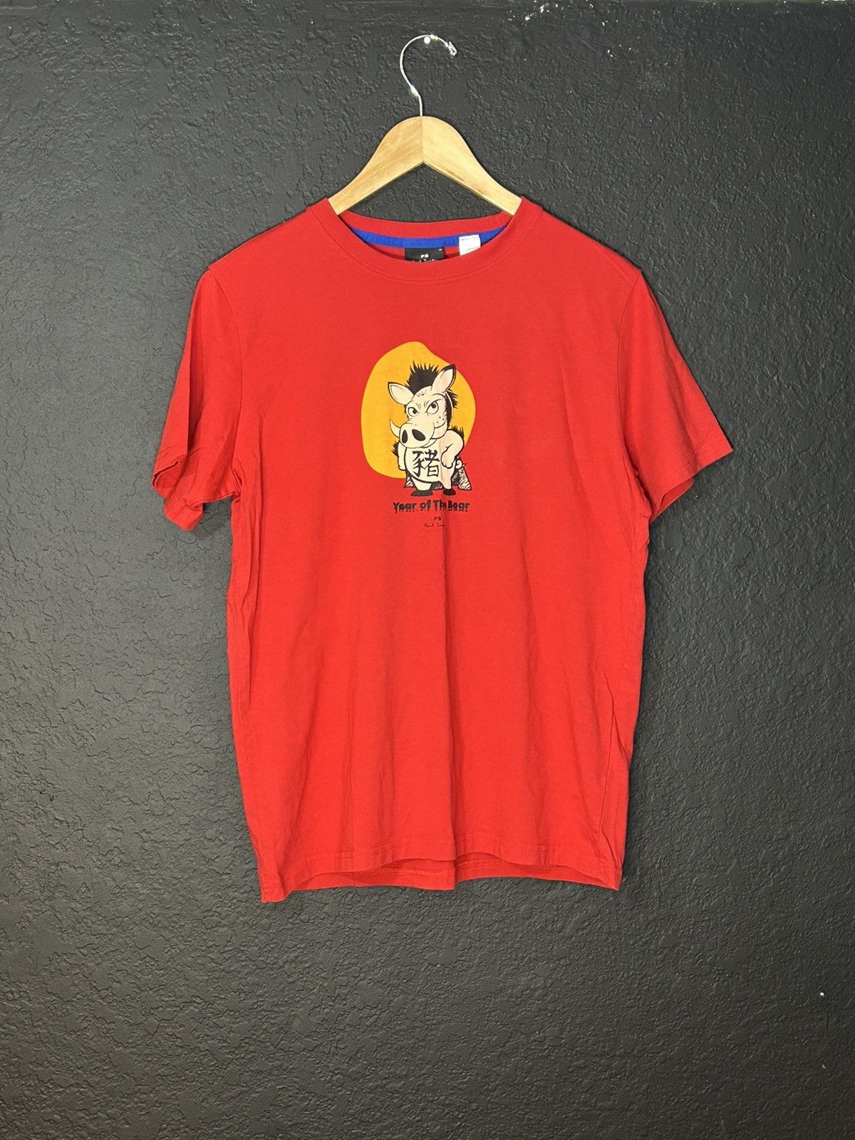 Paul Smith Paul Smith Year of The Boar Zodiac T Shirt Size US S / EU 44-46 / 1 - 1 Thumbnail