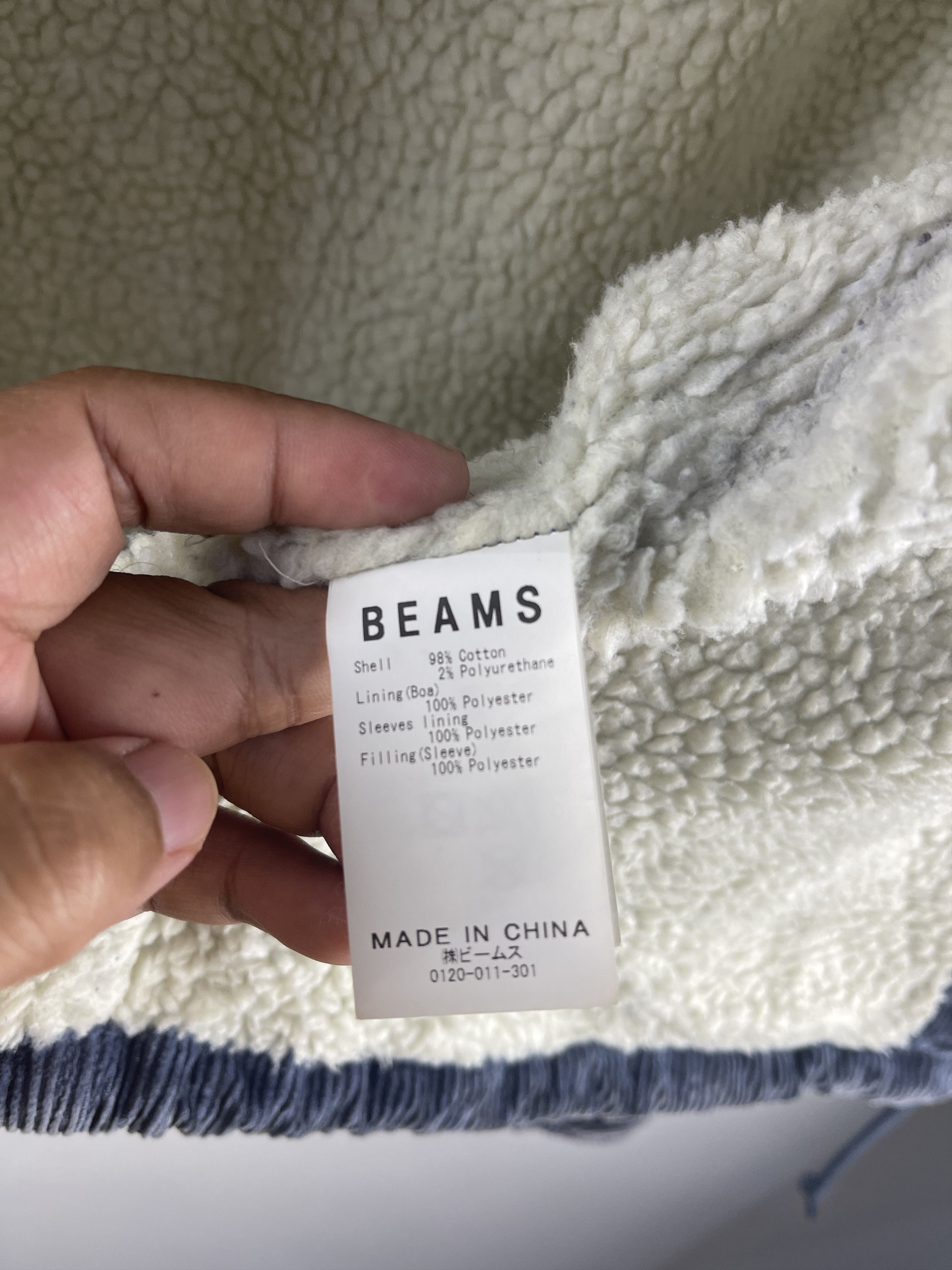 Beams Japan Vintage Beams Corduroy Jacket Size US S / EU 44-46 / 1 - 11 Thumbnail