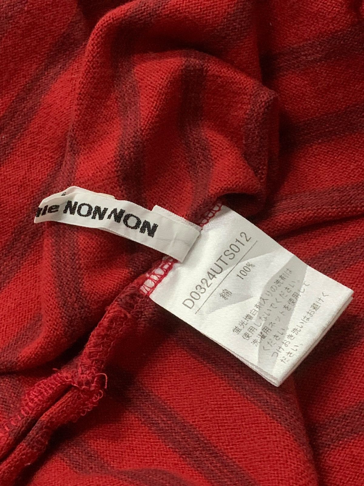 Issey Miyake × Mademoiselle Non Non × Ne-Net Mademoiselle Non Non Issey Miyake Stripe Long Sleeve Size L / US 10 / IT 46 - 7 Thumbnail