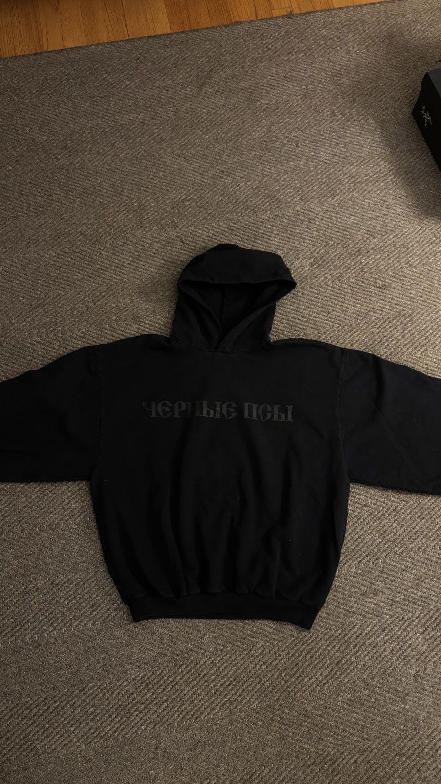 Yeezy Gosha Rubchinskiy Yeezy Collab Size US S / EU 44-46 / 1 - 6 Thumbnail