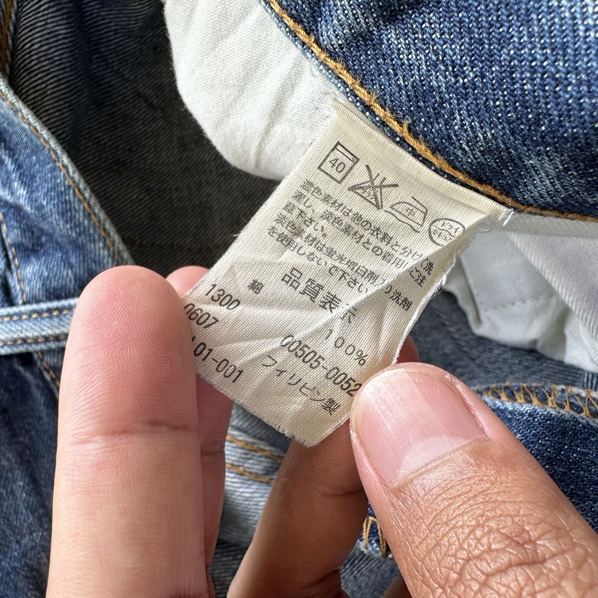 Jean × Levi's × Vintage Vintage Levi’s 505 Distressed Faded Denim Jean Pant W34 Size US 34 / EU 50 - 7 Thumbnail