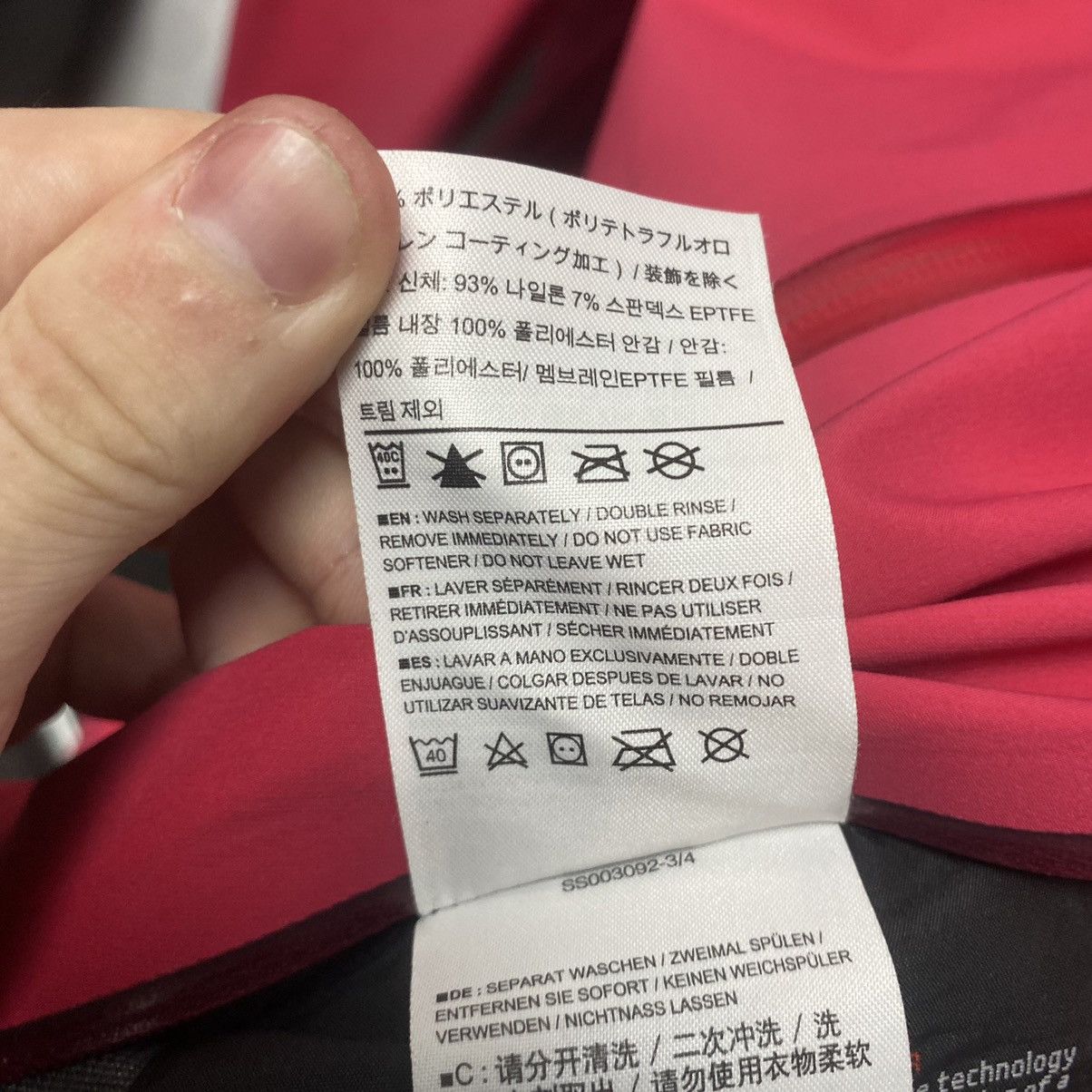 Arc'teryx Arcteryx jacket gore tex Size US S / EU 44-46 / 1 - 13 Thumbnail