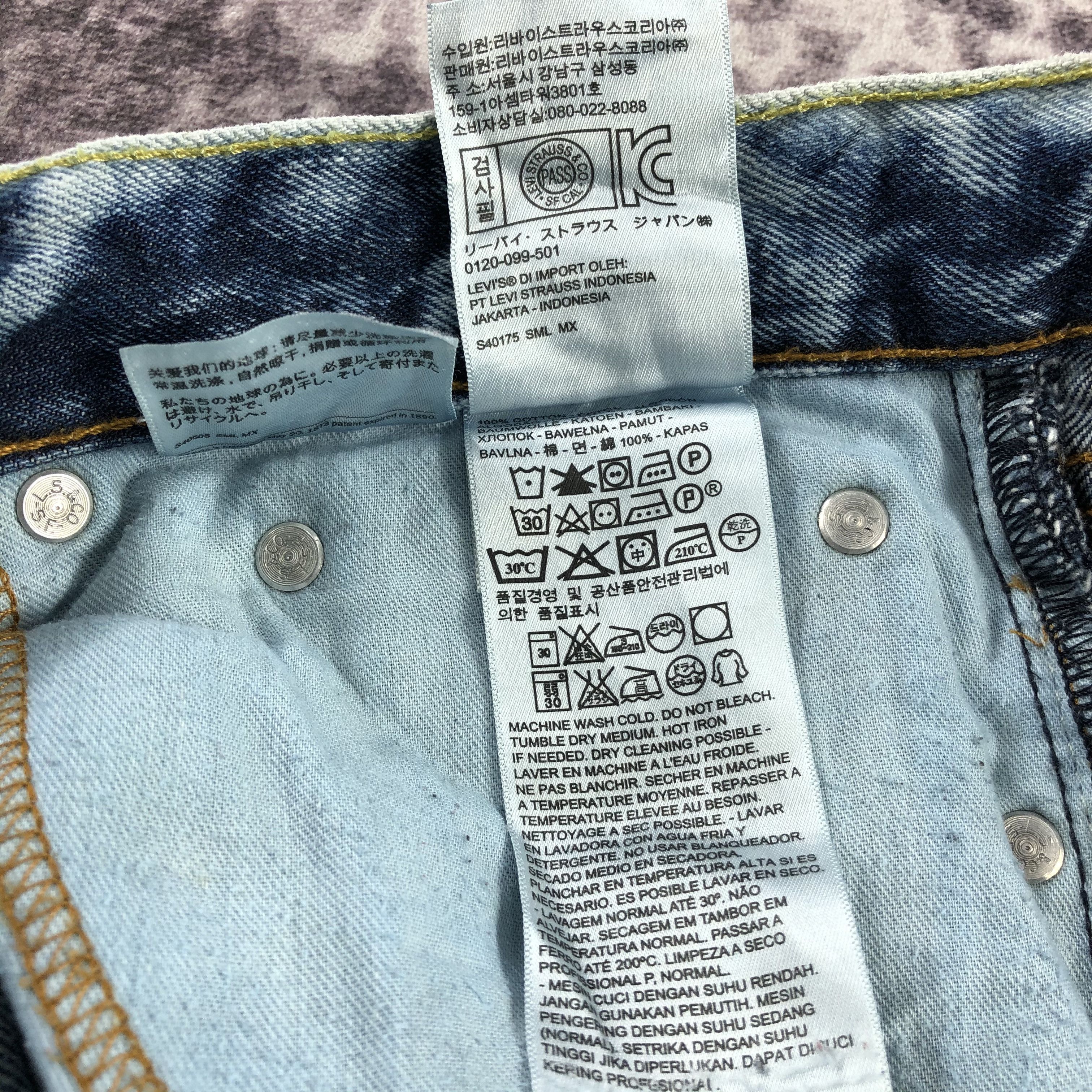 Levi's × Vintage Vintage Levis 522 Jeans-JM2890 Size US 34 / EU 50 - 12 Thumbnail