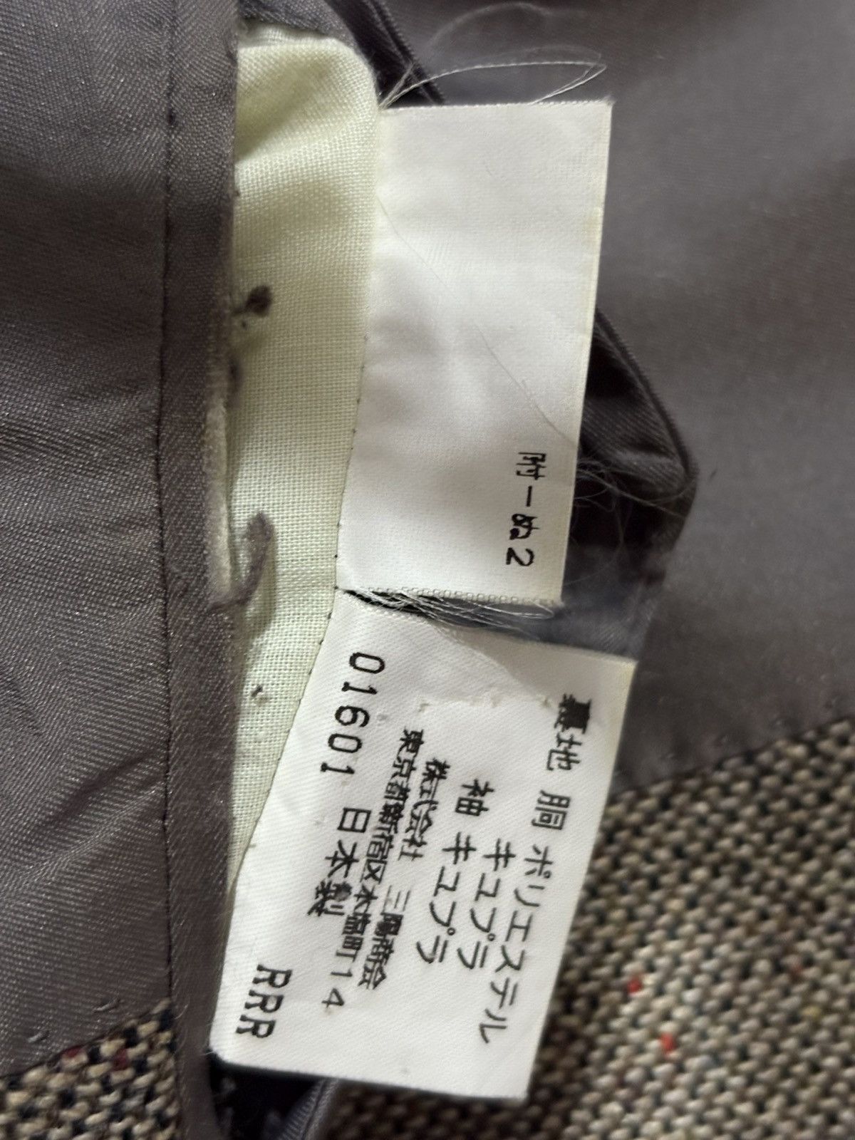 Burberry Burberry Blazer Vintage Size 40L - 7 Thumbnail
