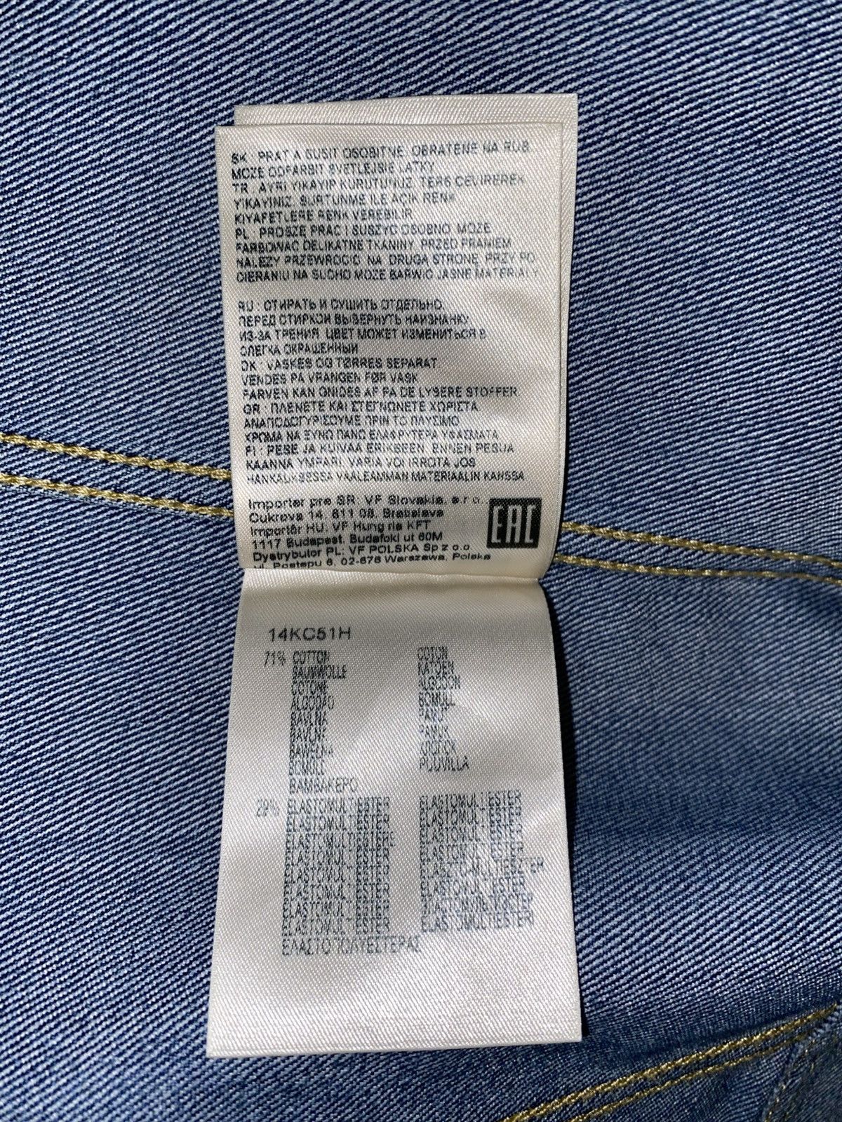 Lee Lee - Denim Jacket - Small - Very Good Condition Size S / US 4 / IT 40 - 15 Thumbnail