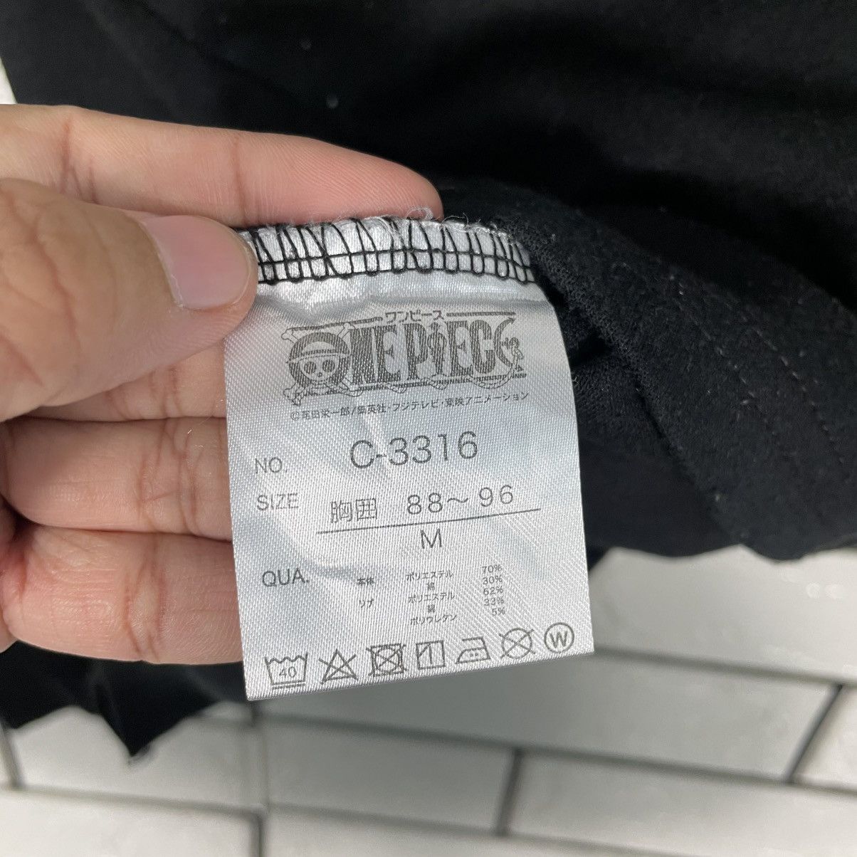 One Piece One Piece Sweatshirt Size US S / EU 44-46 / 1 - 14 Thumbnail