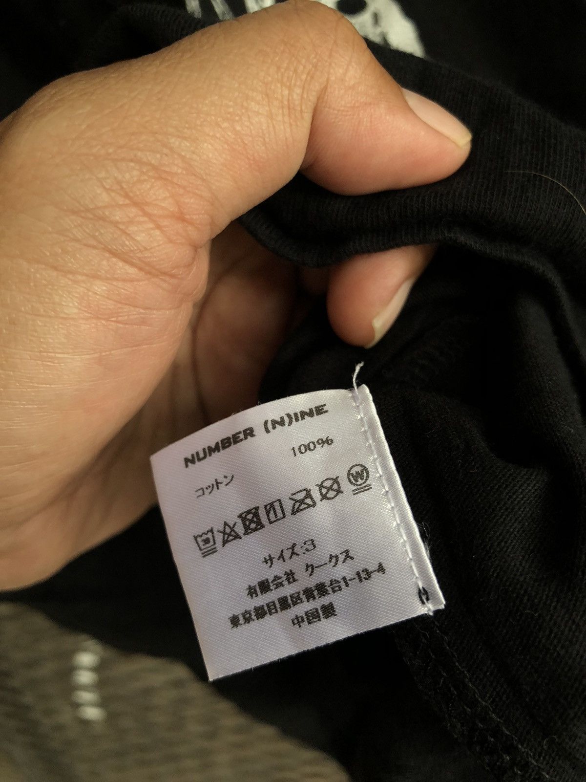Number (N)ine NUMBERNINE NECKLACE SHIRT Size US L / EU 52-54 / 3 - 4 Thumbnail