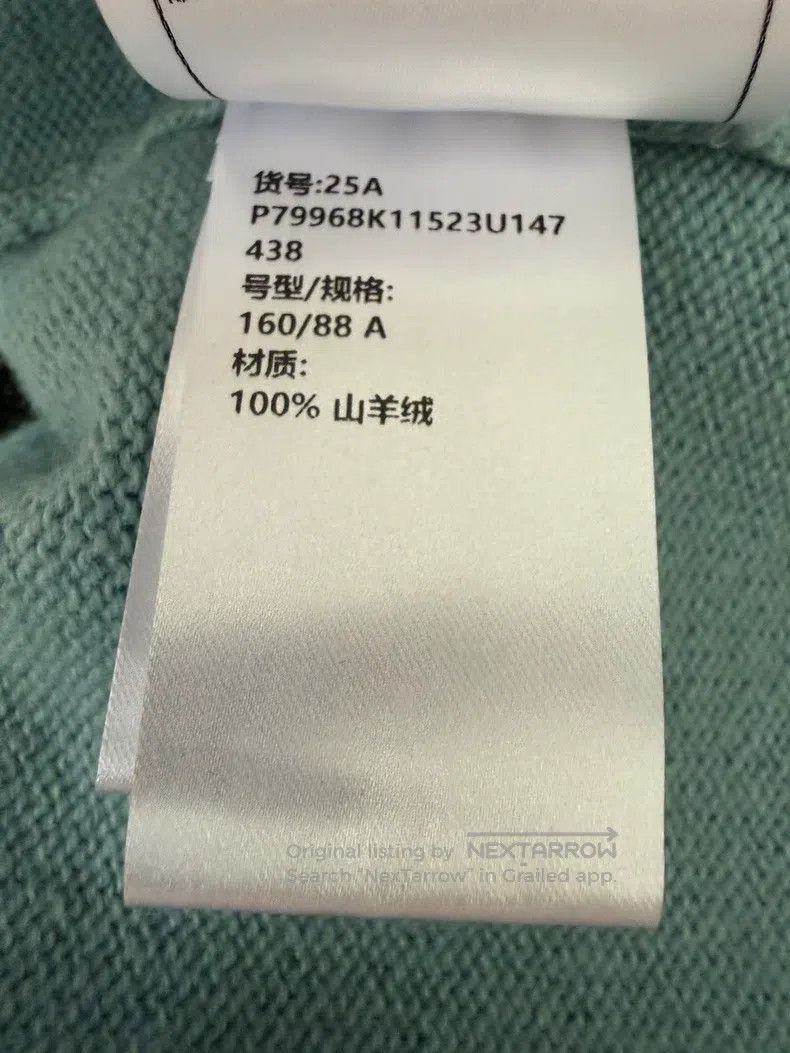 Chanel Chanel Cashmere contrasting colour blue neck crape Size XS / US 0-2 / IT 36-38 - 9 Thumbnail
