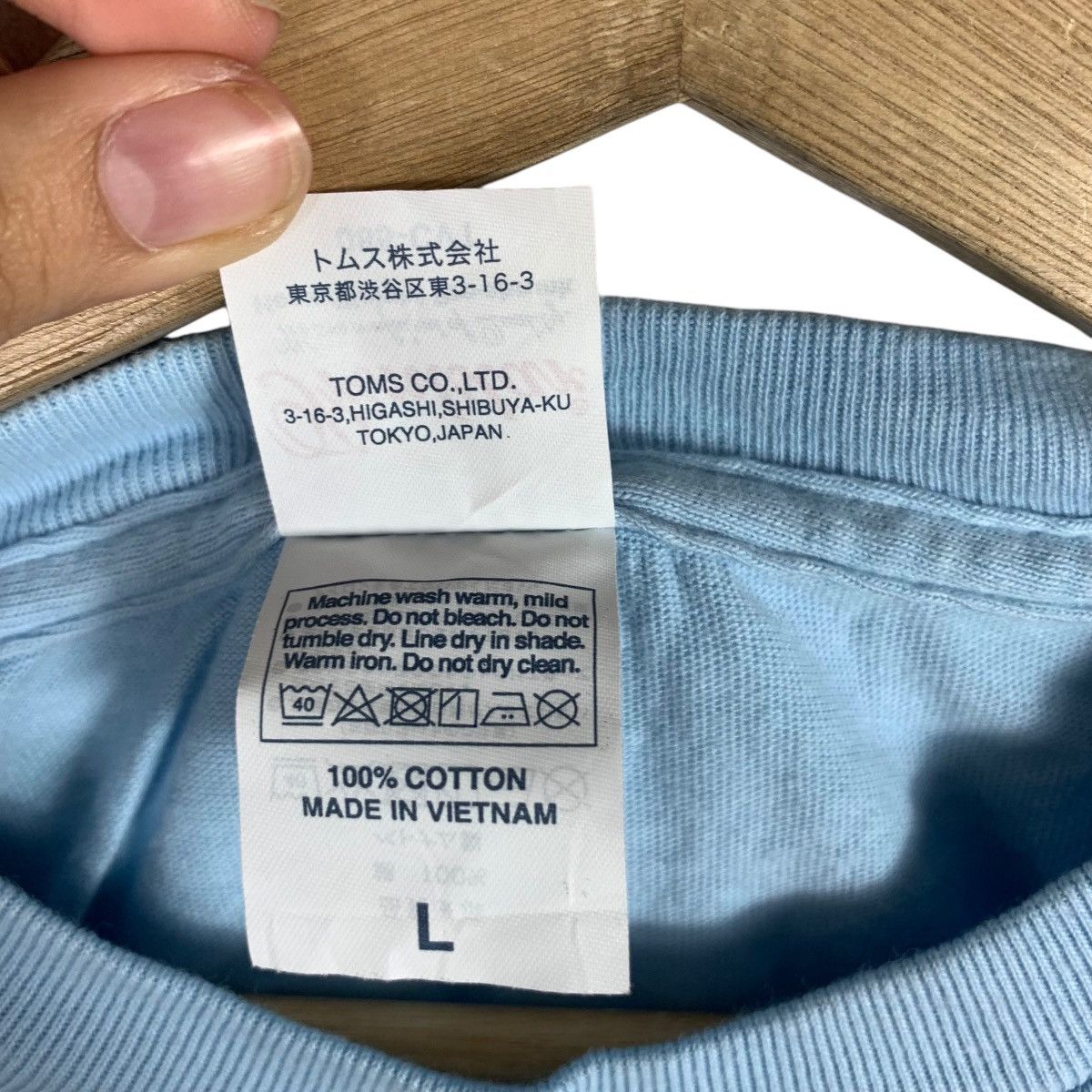 Vintage SHONAN SUNNY SIDE MARINA Japan National Park Tee Shirt Size US L / EU 52-54 / 3 - 8 Thumbnail