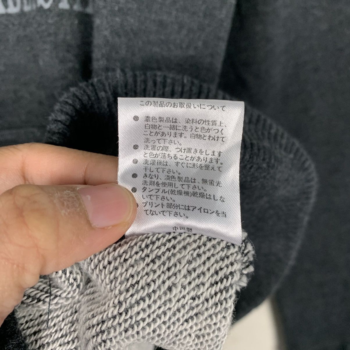 Karl Kani Karl Kani Pullover Hoodie Size US M / EU 48-50 / 2 - 16 Thumbnail
