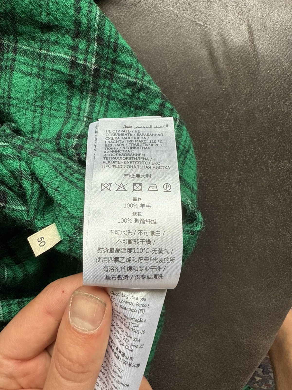 Gucci Green Wool Flannel Shirt with Embroidered Rocking Horse Size US M / EU 48-50 / 2 - 12 Thumbnail