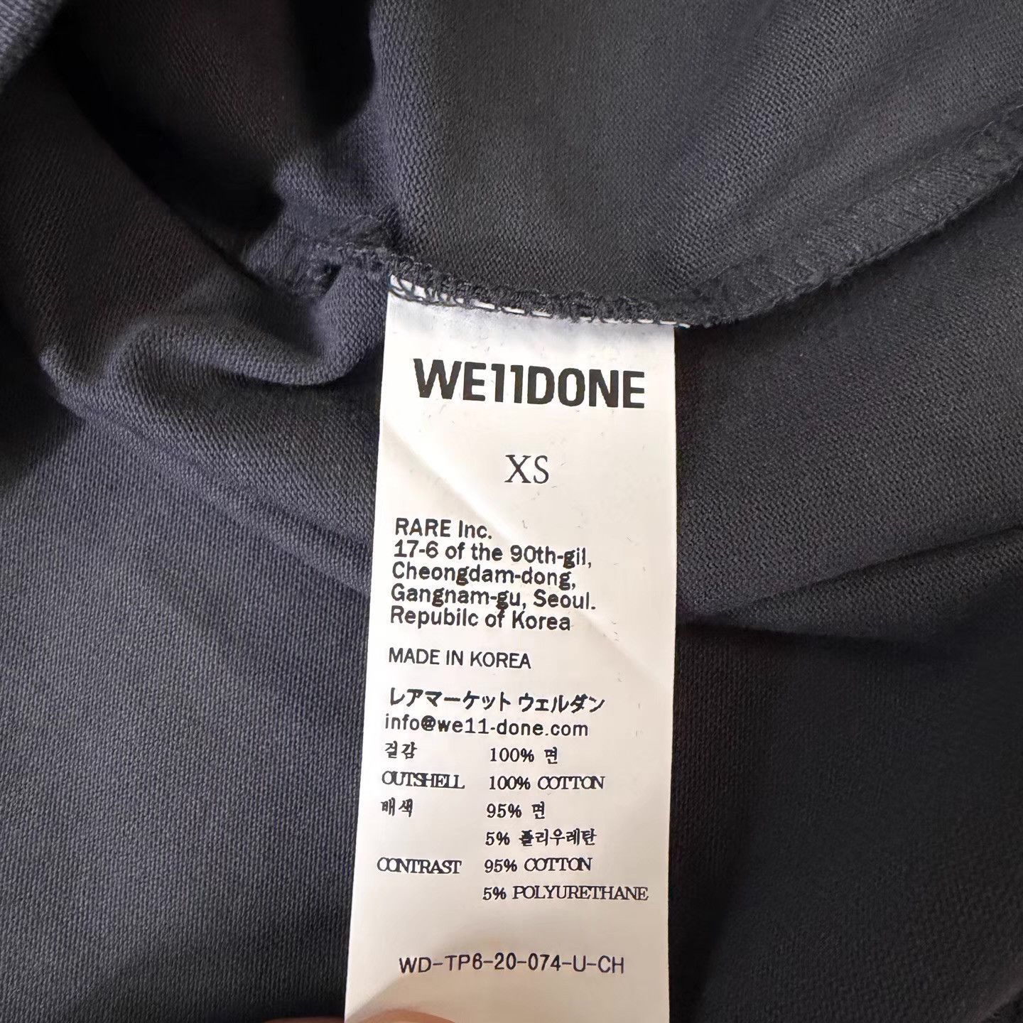 WE11DONE WE11DONE Charcoal Grey Short Sleeve Tee Q10 Size US XS / EU 42 / 0 - 3 Thumbnail