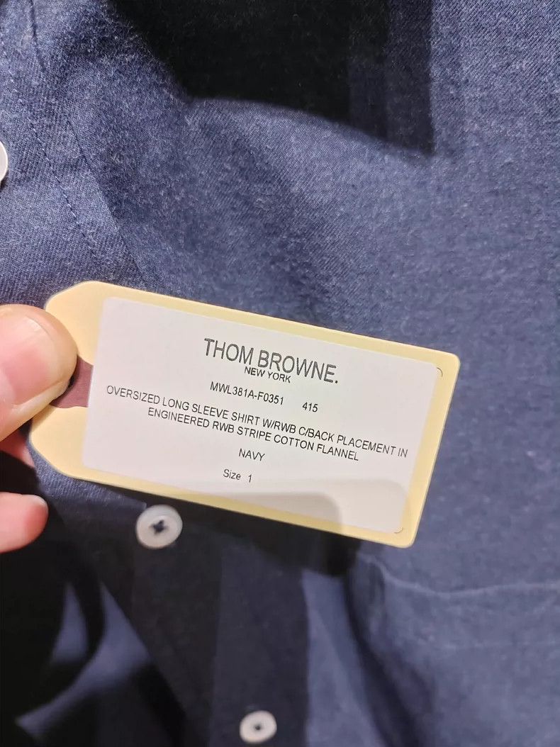 Thom Browne Thom Browne Shirt and trousers Size US S / EU 44-46 / 1 - 4 Thumbnail