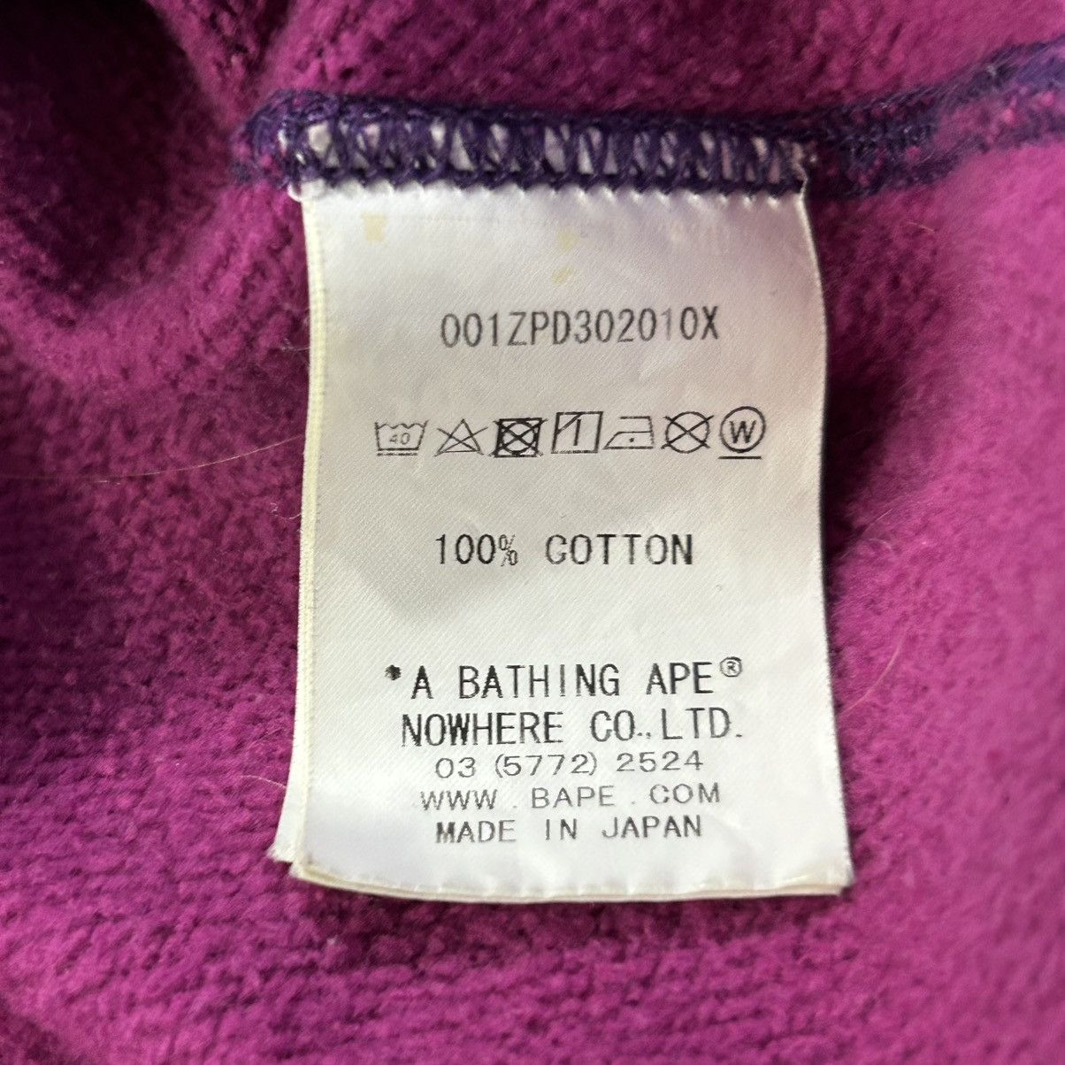 Bape BAPE Text Purple Camo Full Zip Hoodie Size S / US 4 / IT 40 - 7 Thumbnail