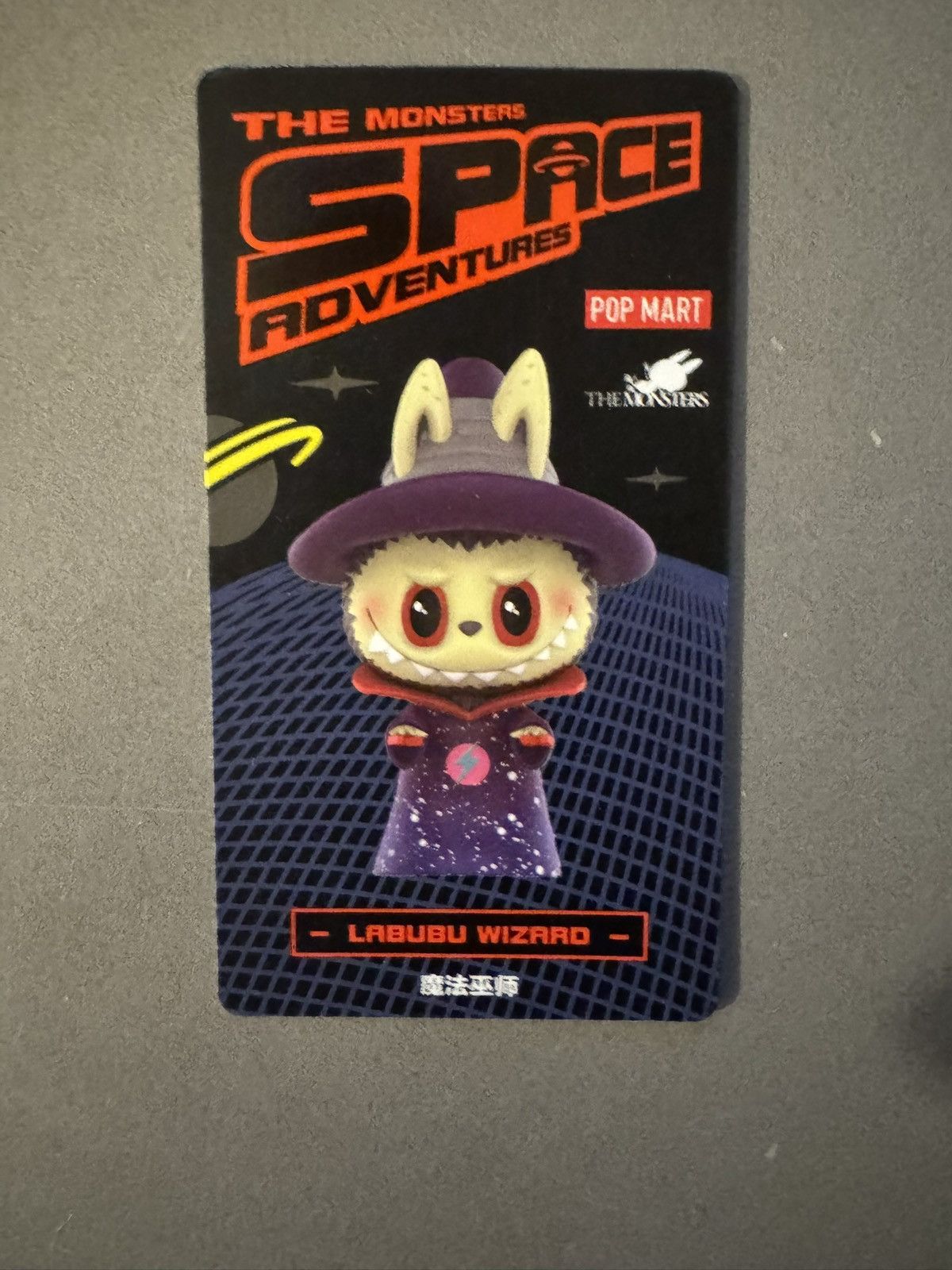 POP MART Authentic Pop Mart Space Adventures Blind Box- Labubu Wizard Size ONE SIZE - 2 Thumbnail