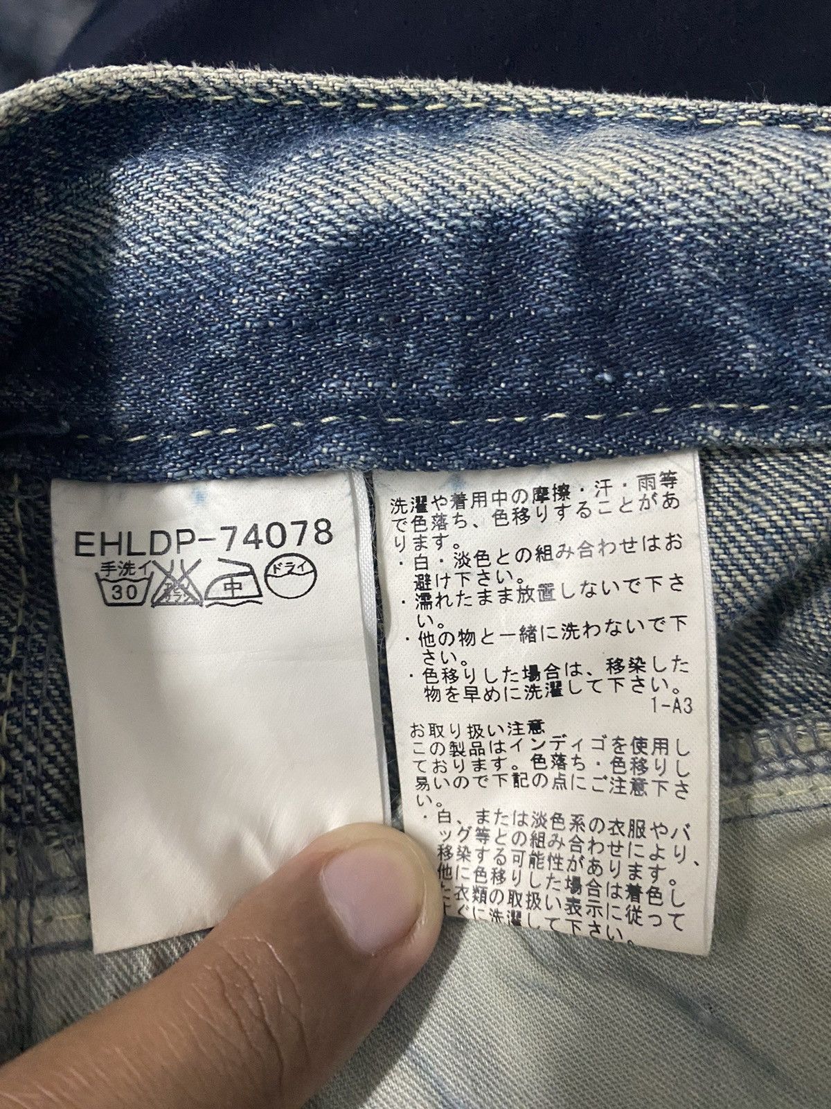 Japanese Brand Vintage Klein Plus Homme Japanese Brand Rare Jeans Size US 32 / EU 48 - 8 Thumbnail