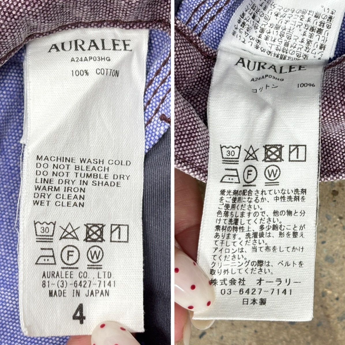 Auralee AURALEE 24aw WASHED ORGANIC CANVAS PANTS Size US 36 / EU 52 - 9 Thumbnail