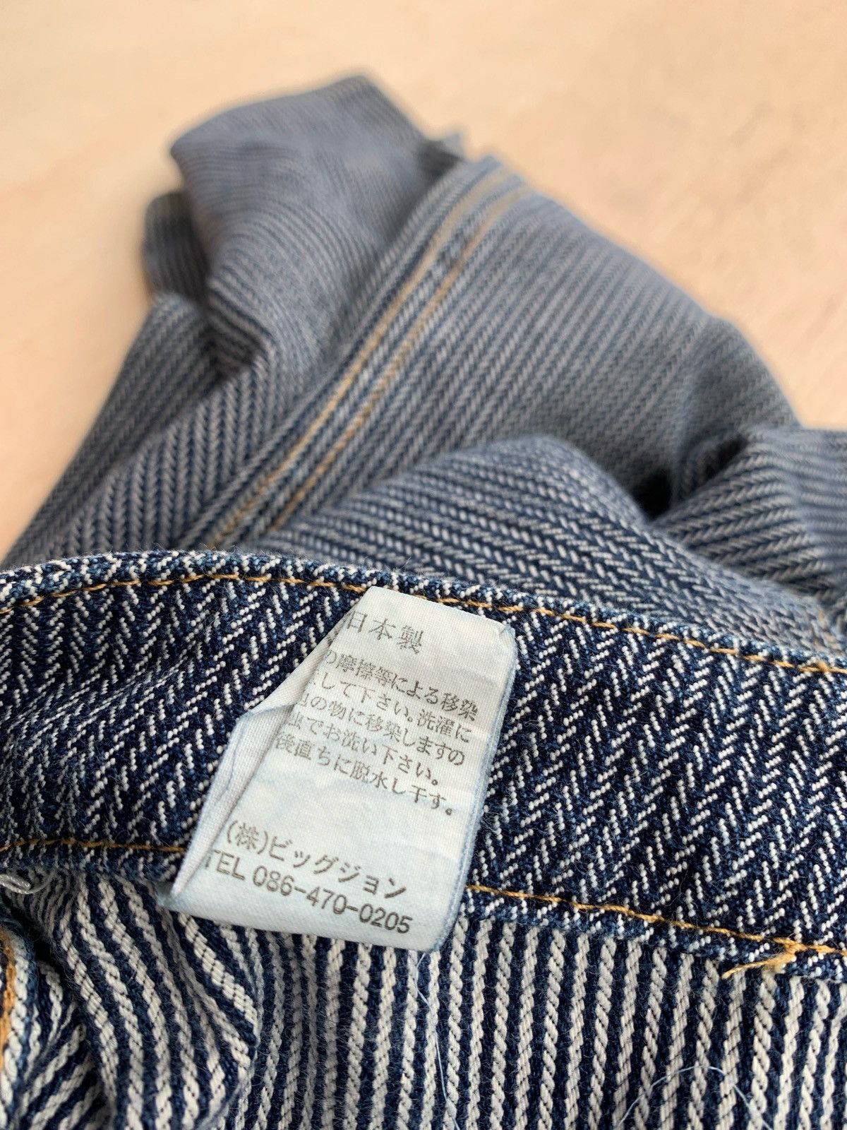 Hysteric Glamour Flare Jeans Big Jhon Stripe Ifsixwasnine Lgb style Bootcut Size US 29 - 12 Thumbnail